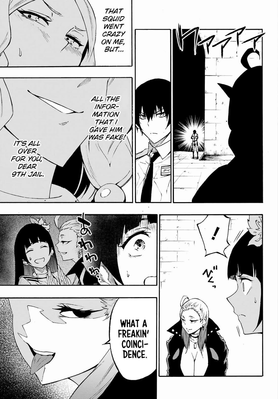 Hell’S Tormentor Kraken Chapter 30 - Page 30 in English