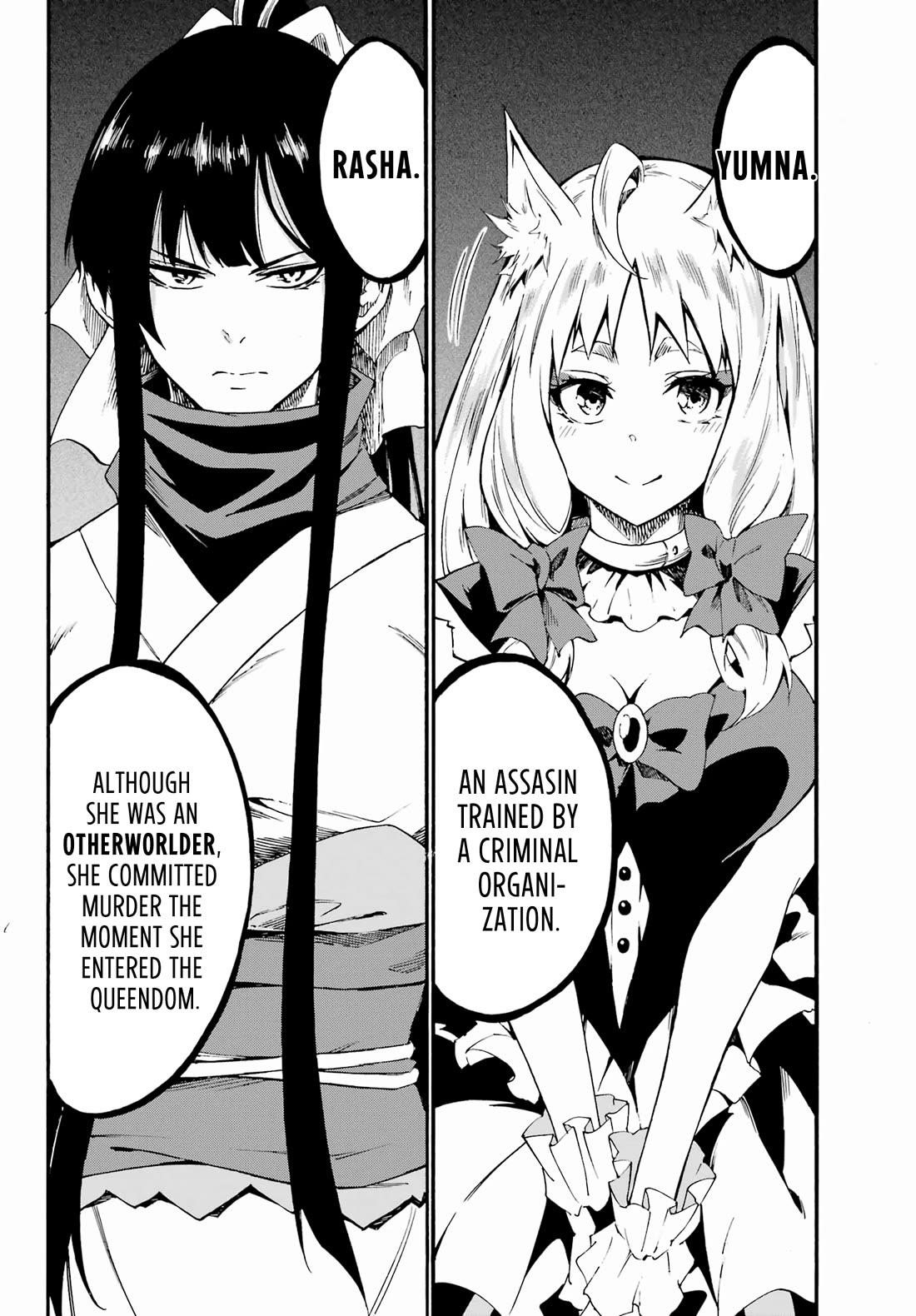 Hell’S Tormentor Kraken Chapter 30 - Page 7 in English