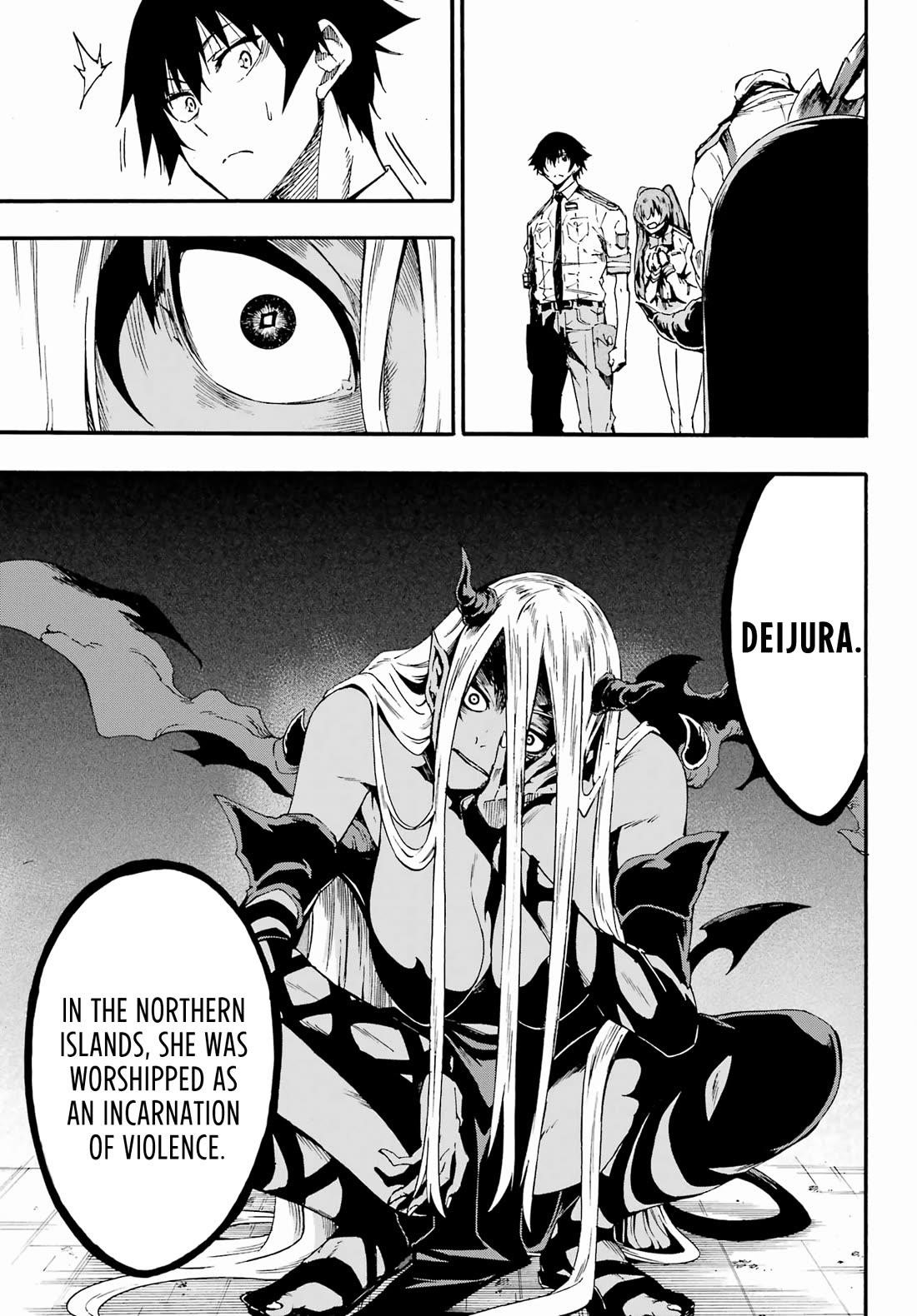 Hell’S Tormentor Kraken Chapter 30 - Page 8 in English