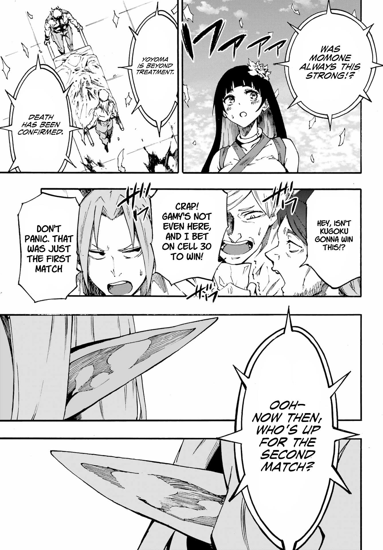 Hell’S Tormentor Kraken Chapter 31 - Page 11 in English