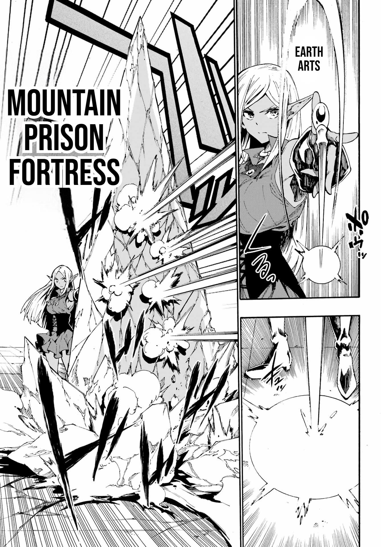 Hell’S Tormentor Kraken Chapter 31 - Page 21 in English