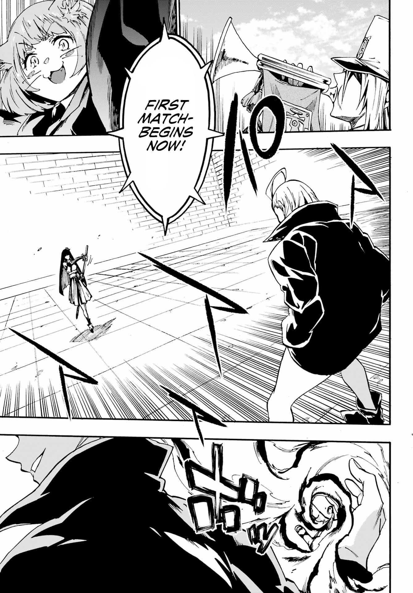Hell’S Tormentor Kraken Chapter 31 - Page 5 in English