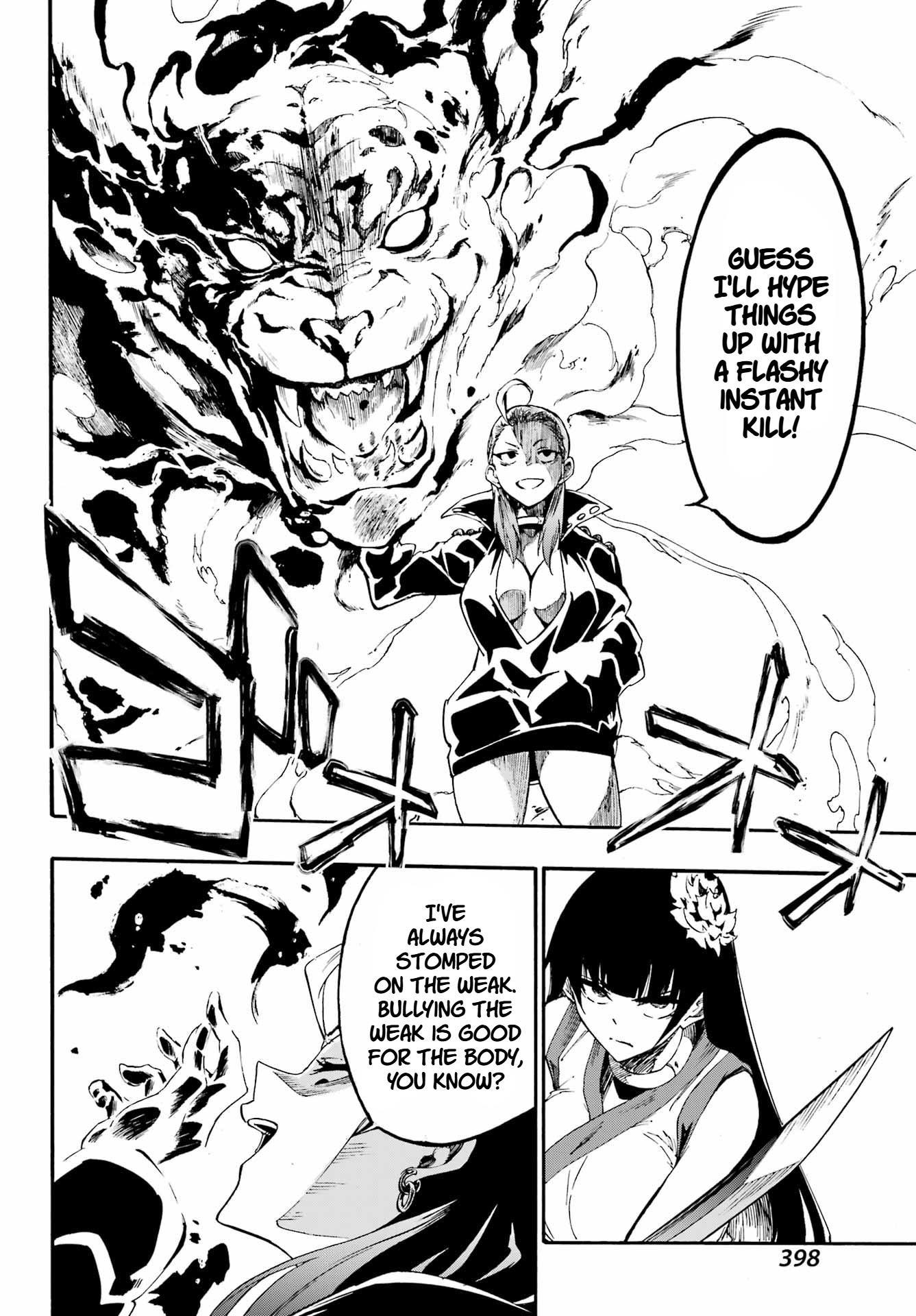 Hell’S Tormentor Kraken Chapter 31 - Page 6 in English