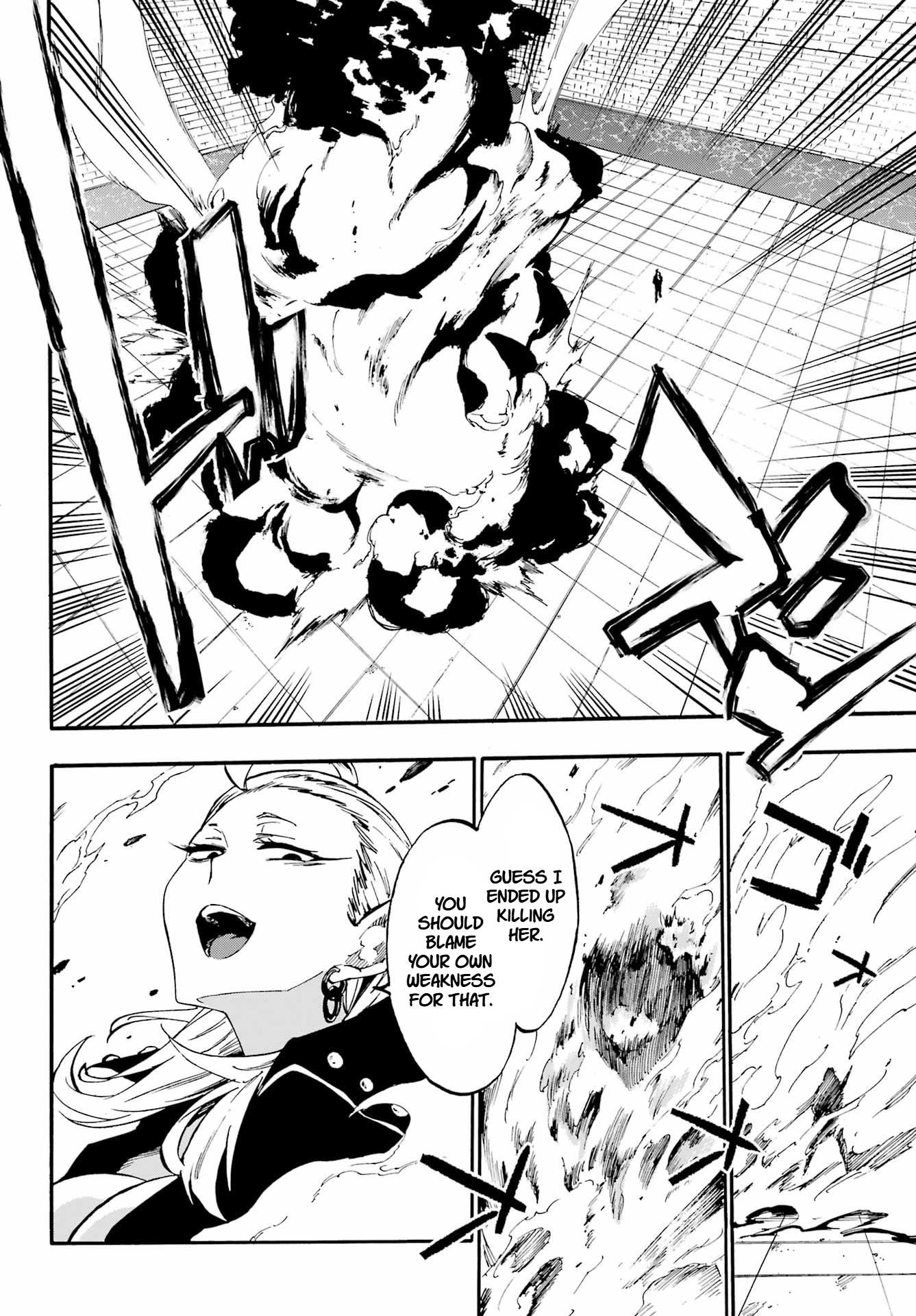 Hell’S Tormentor Kraken Chapter 31 - Page 8 in English