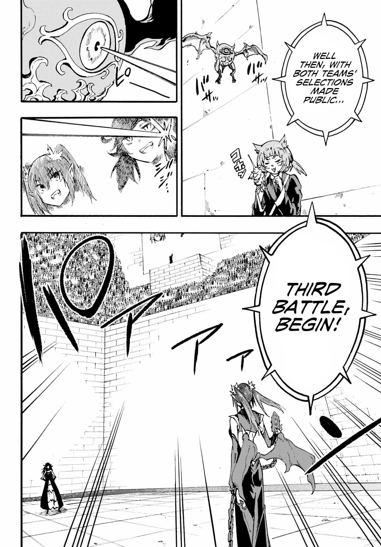 Hell’S Tormentor Kraken Chapter 32 - Page 10 in English