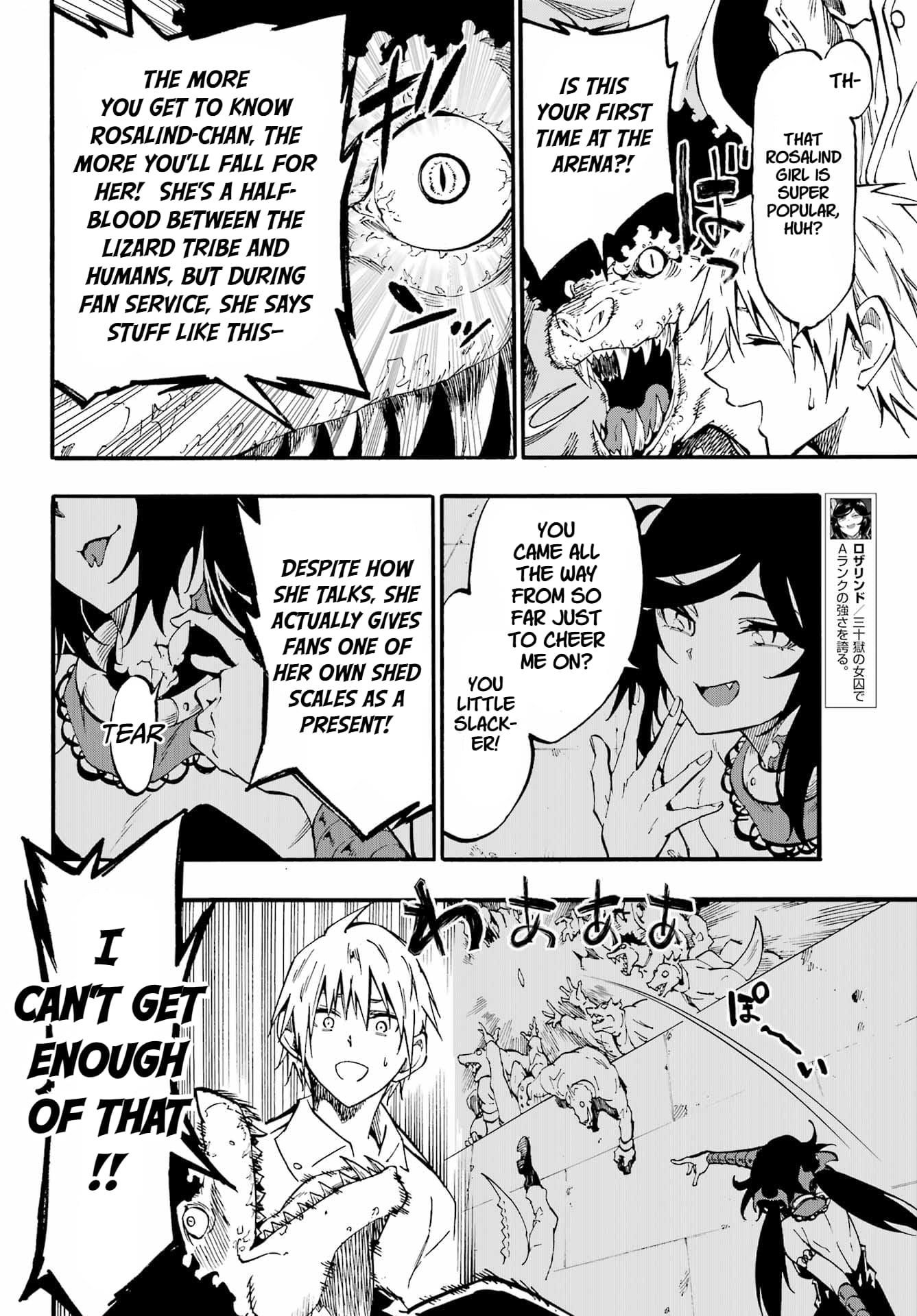 Hell’S Tormentor Kraken Chapter 32 - Page 8 in English