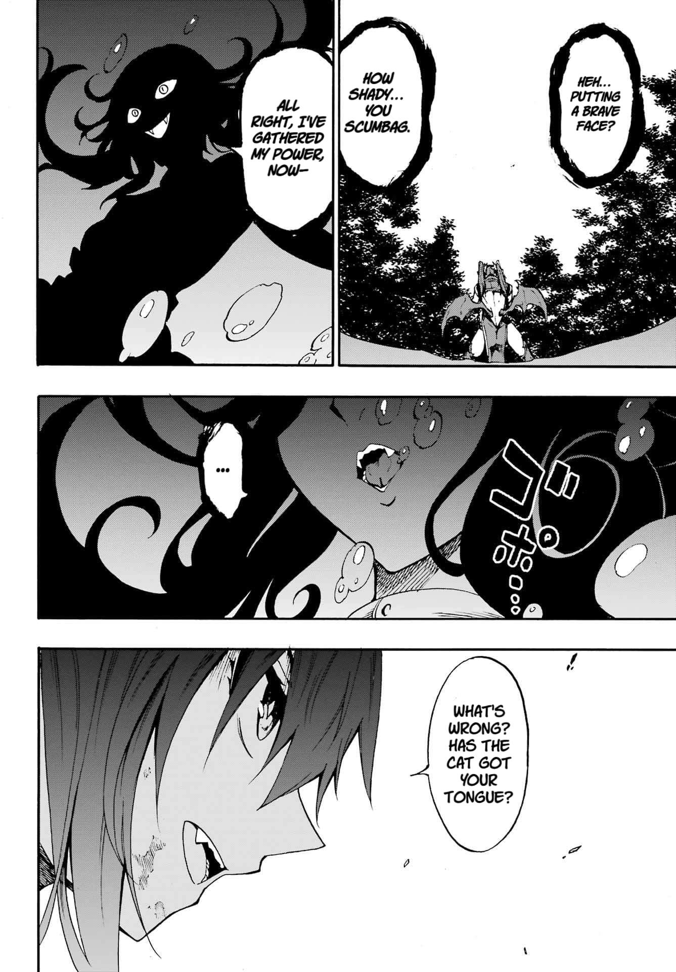 Hell’S Tormentor Kraken Chapter 33 - Page 9 in English