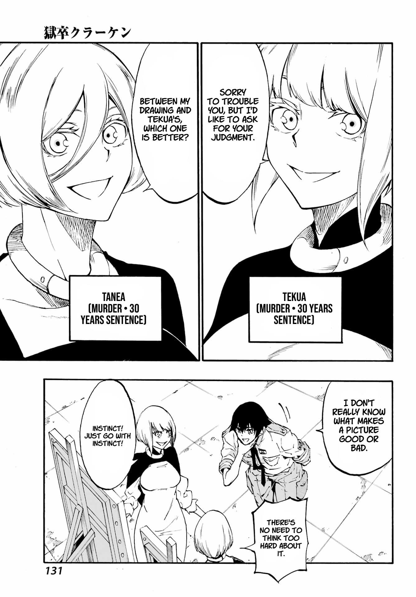 Hell’S Tormentor Kraken Chapter 34 - Page 15 in English