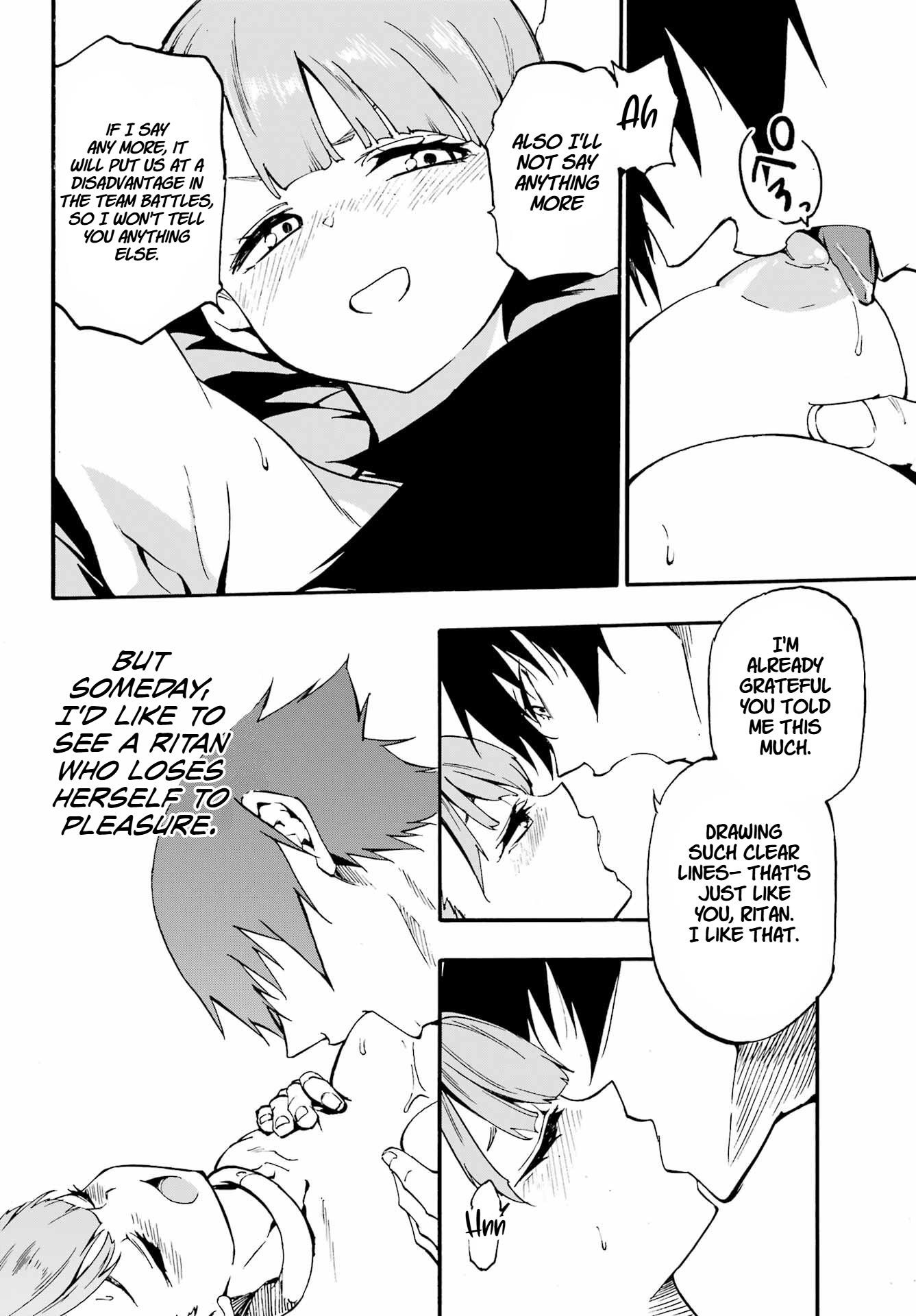 Hell’S Tormentor Kraken Chapter 34 - Page 22 in English
