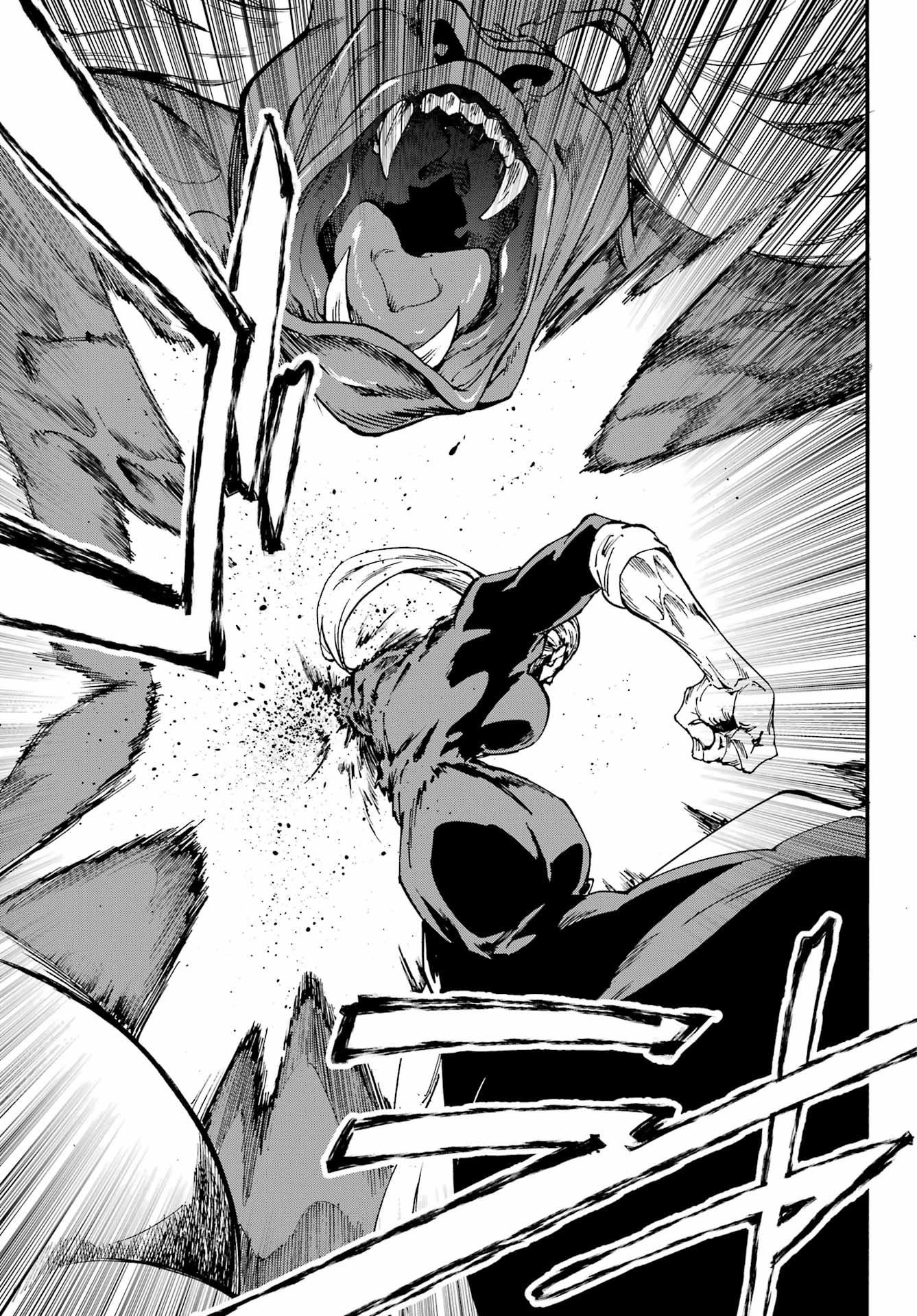 Hell’S Tormentor Kraken Chapter 34 - Page 31 in English