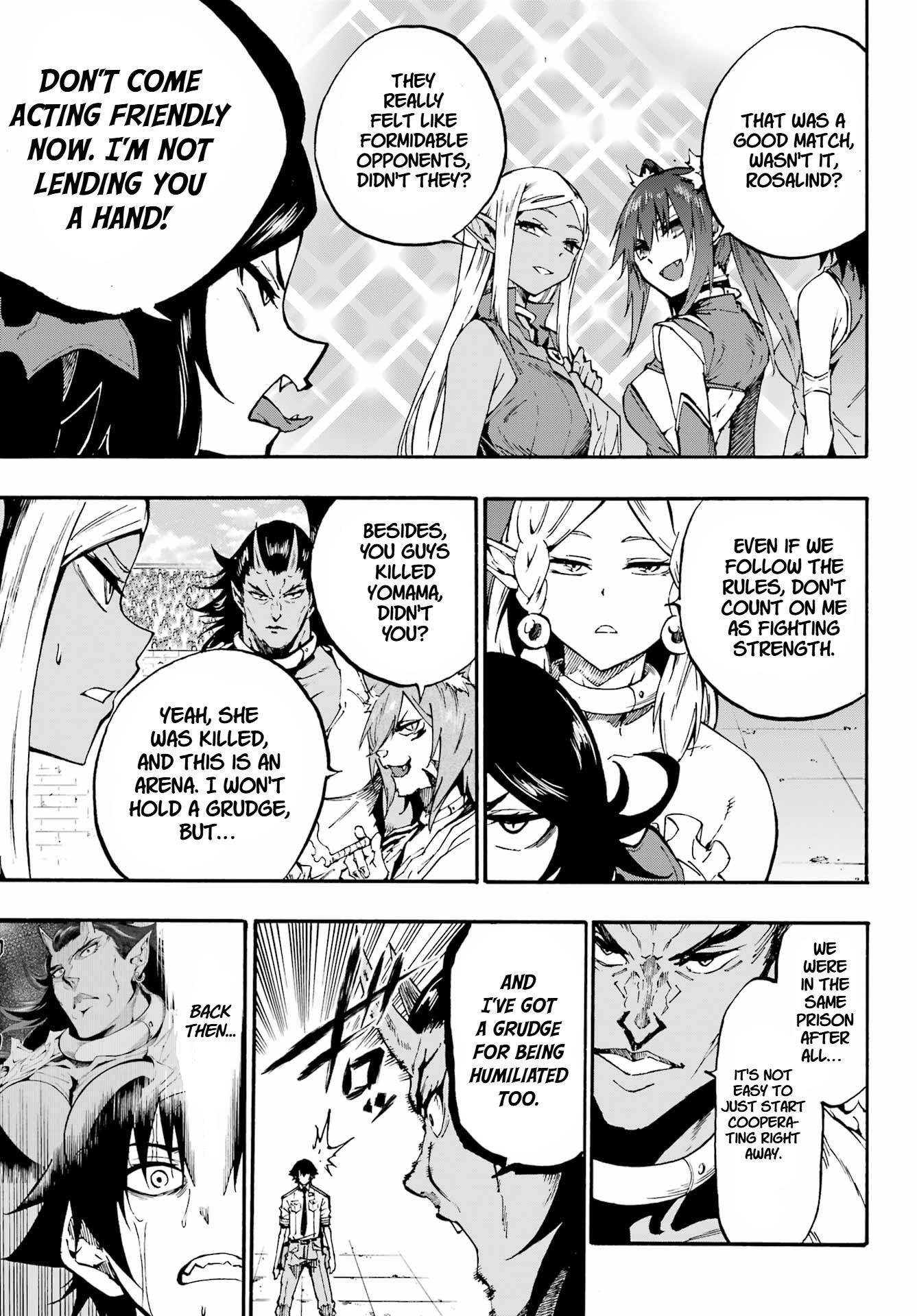 Hell’S Tormentor Kraken Chapter 34 - Page 5 in English