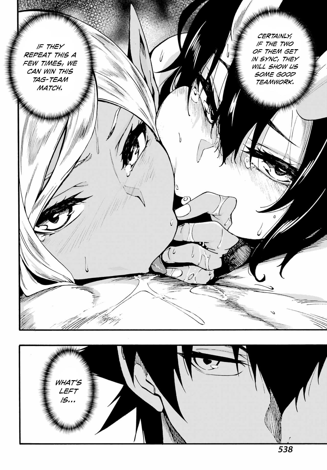 Hell’S Tormentor Kraken Chapter 35 - Page 14 in English