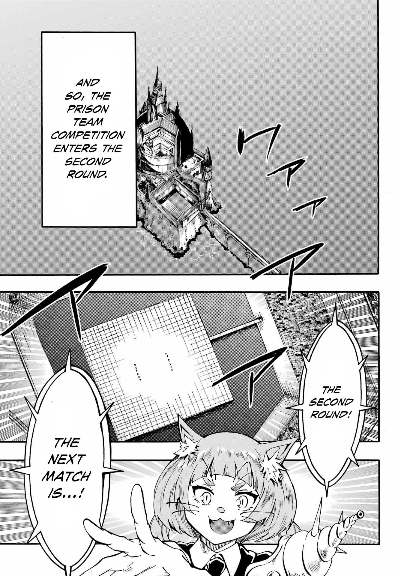 Hell’S Tormentor Kraken Chapter 35 - Page 15 in English