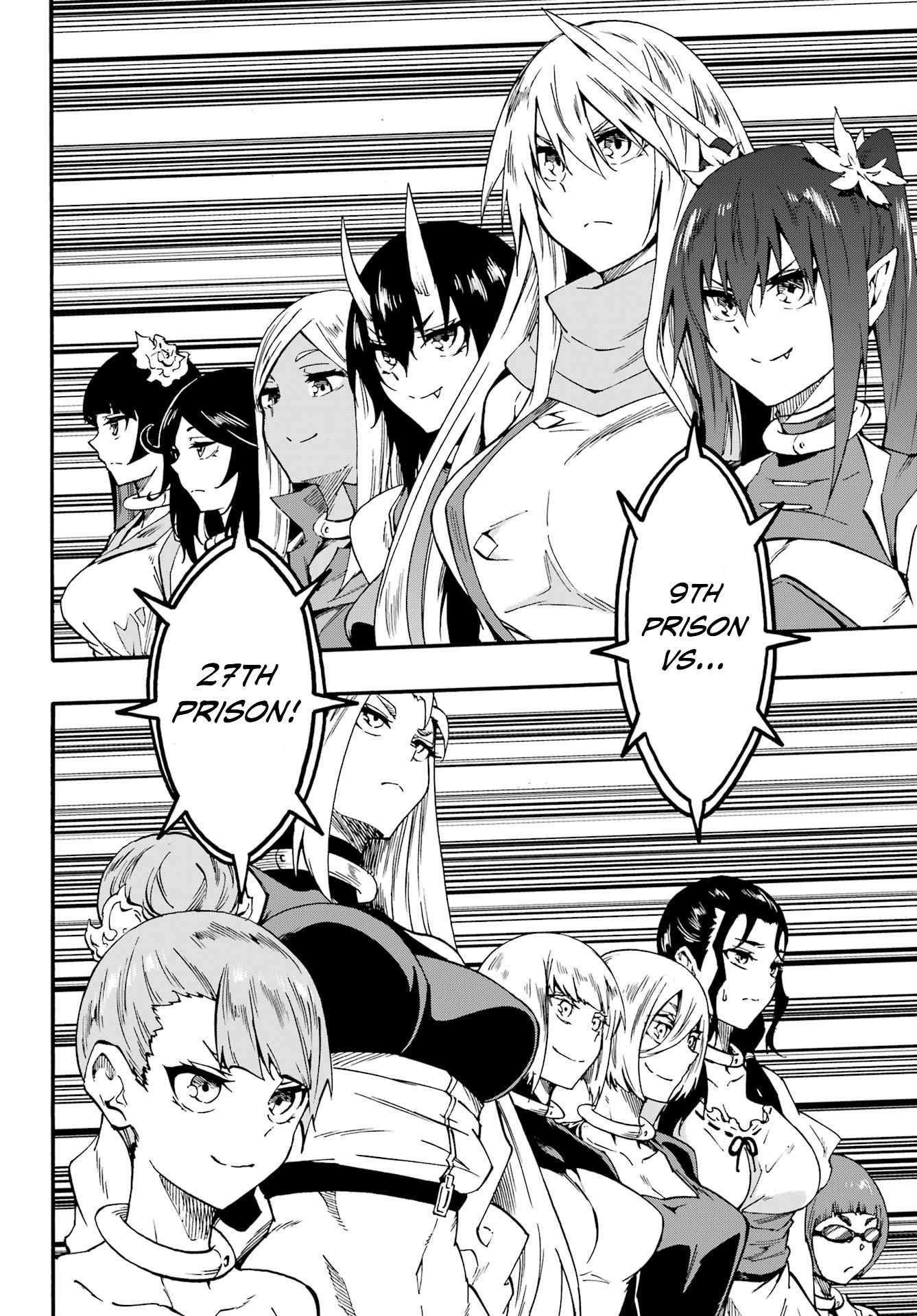 Hell’S Tormentor Kraken Chapter 35 - Page 16 in English