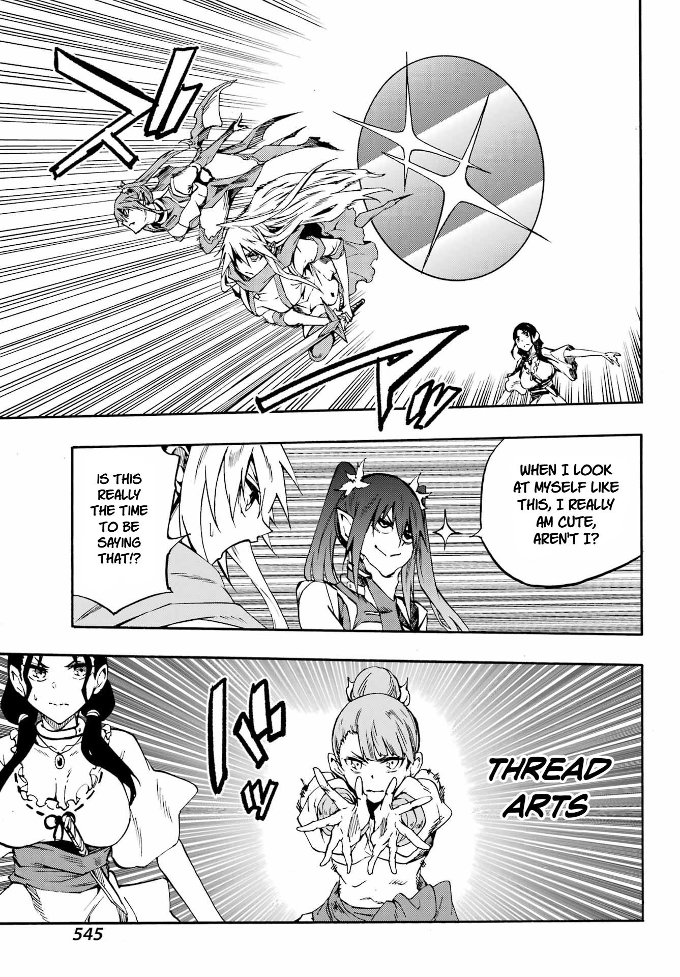 Hell’S Tormentor Kraken Chapter 35 - Page 21 in English
