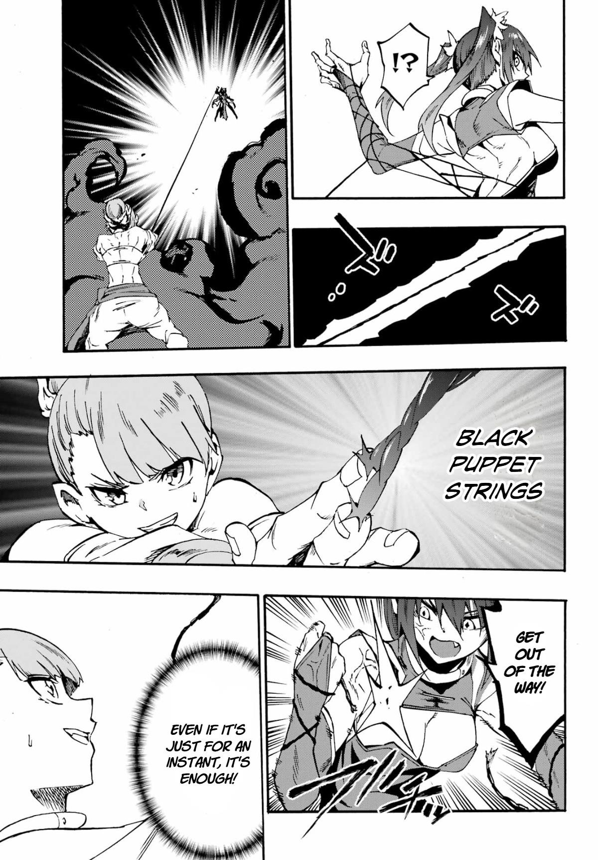 Hell’S Tormentor Kraken Chapter 35 - Page 27 in English
