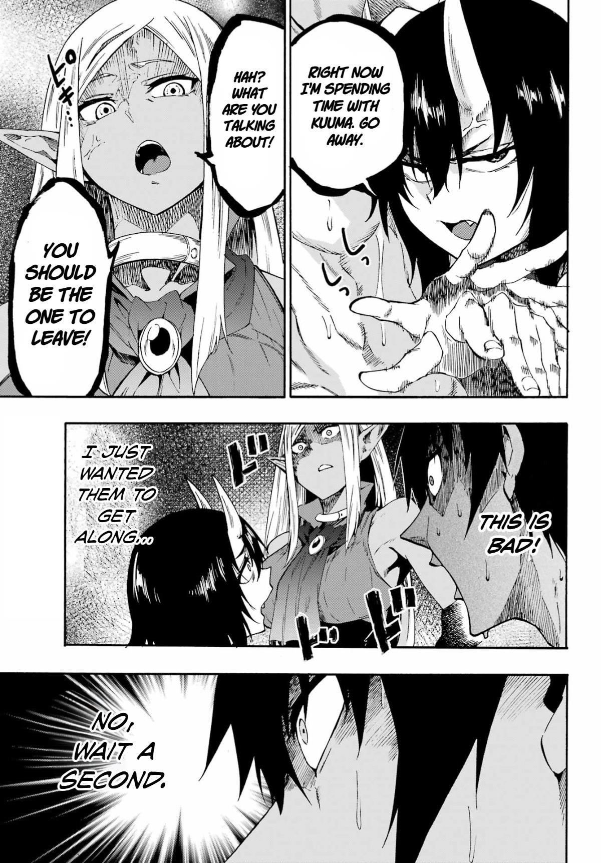 Hell’S Tormentor Kraken Chapter 35 - Page 5 in English