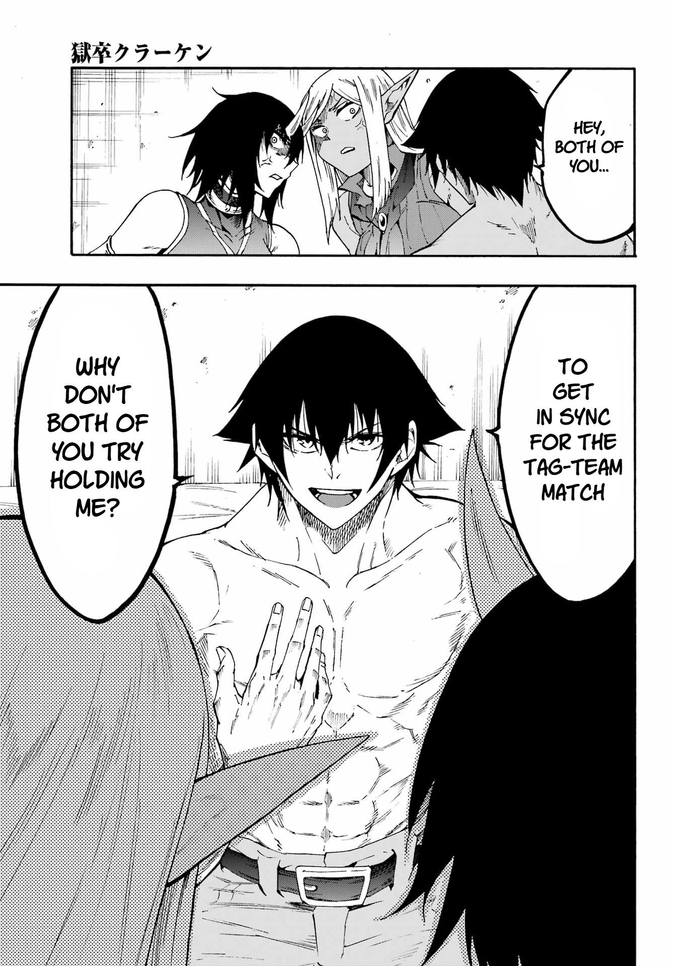 Hell’S Tormentor Kraken Chapter 35 - Page 7 in English