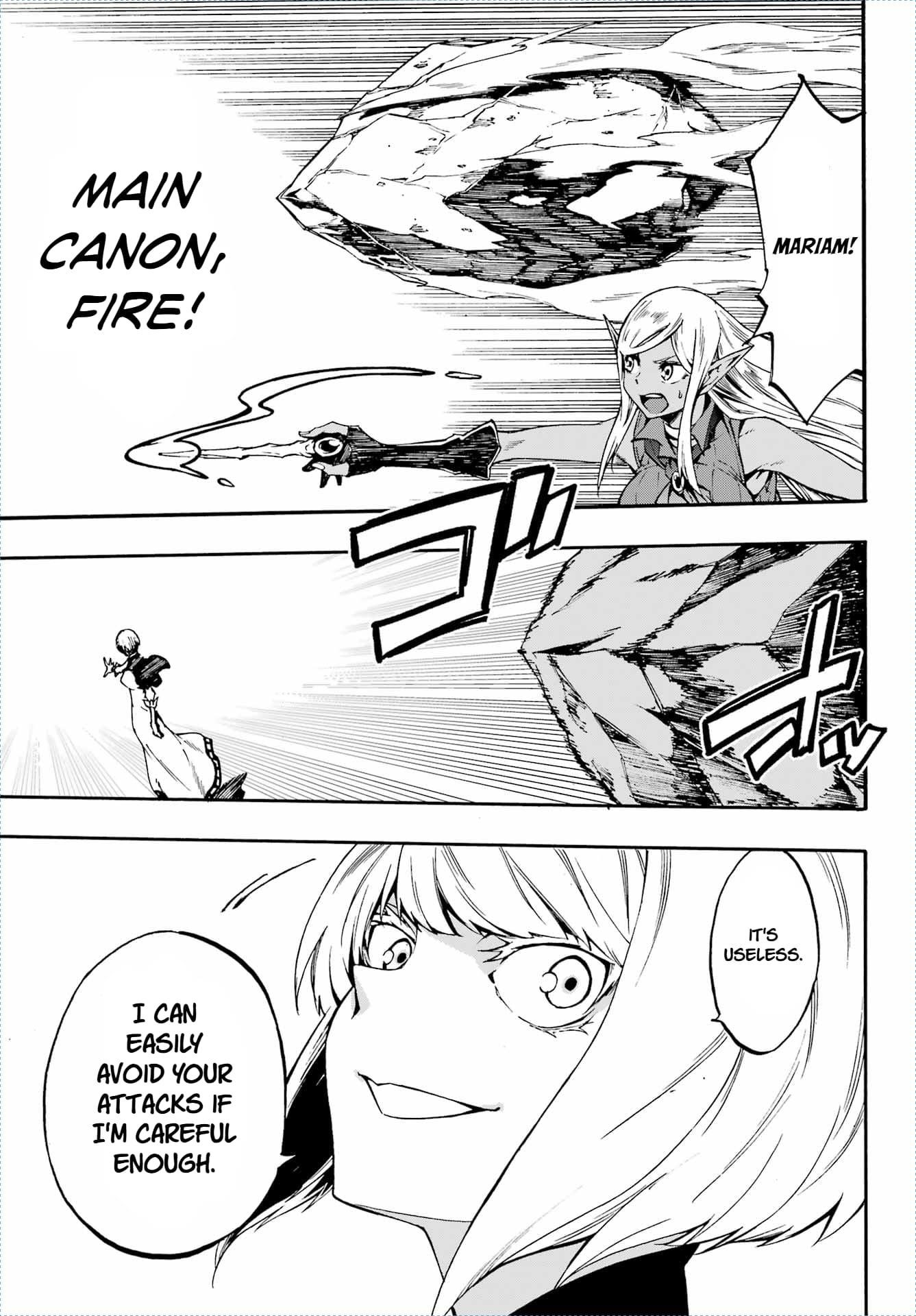 Hell’S Tormentor Kraken Chapter 36 - Page 16 in English