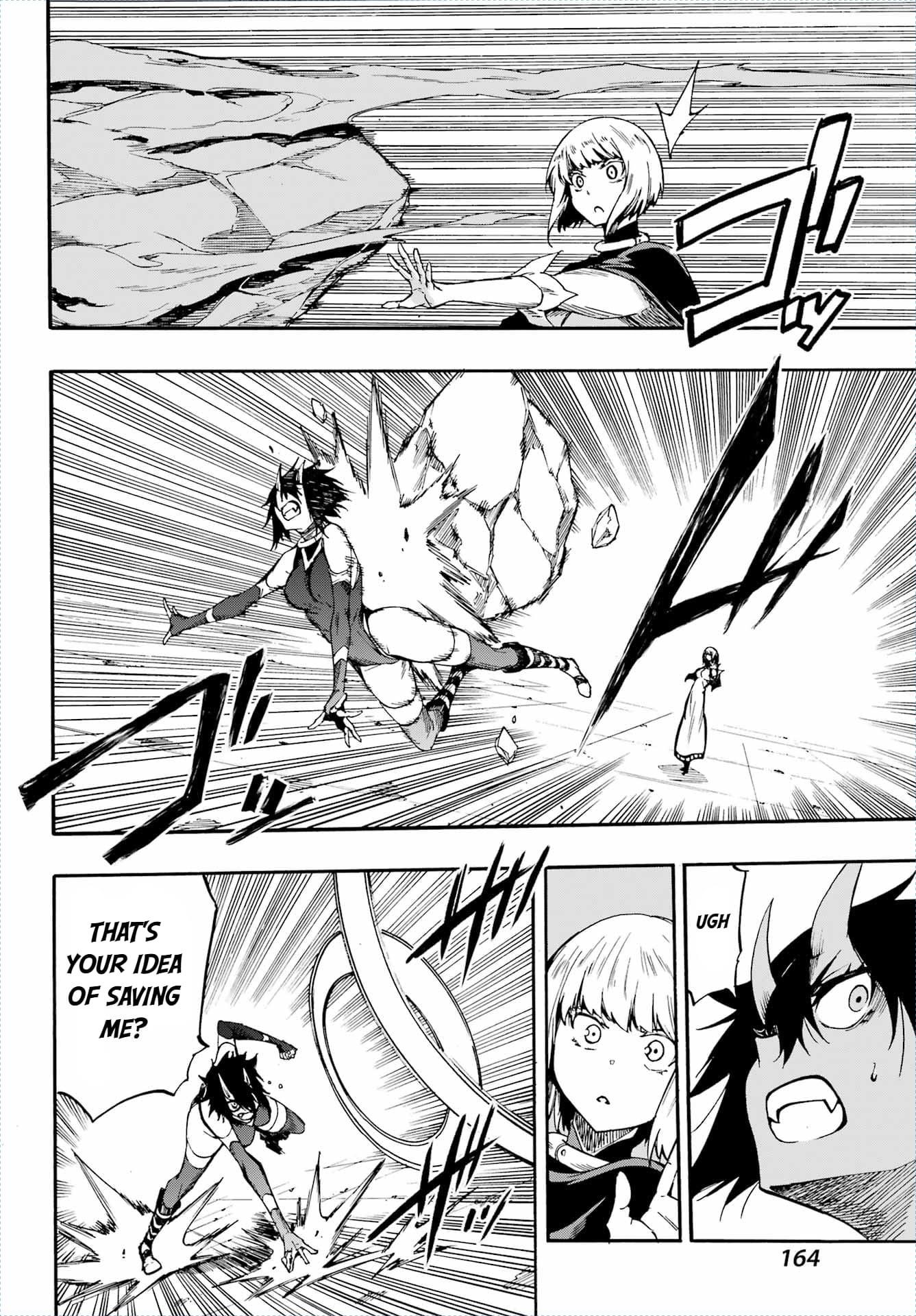Hell’S Tormentor Kraken Chapter 36 - Page 17 in English