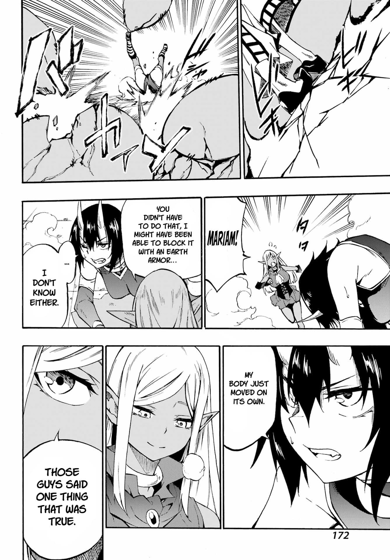 Hell’S Tormentor Kraken Chapter 36 - Page 24 in English