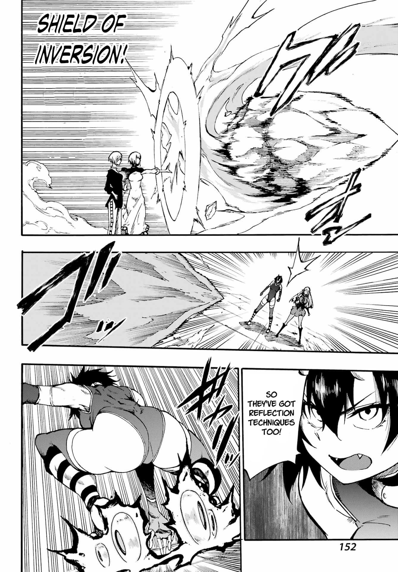 Hell’S Tormentor Kraken Chapter 36 - Page 5 in English