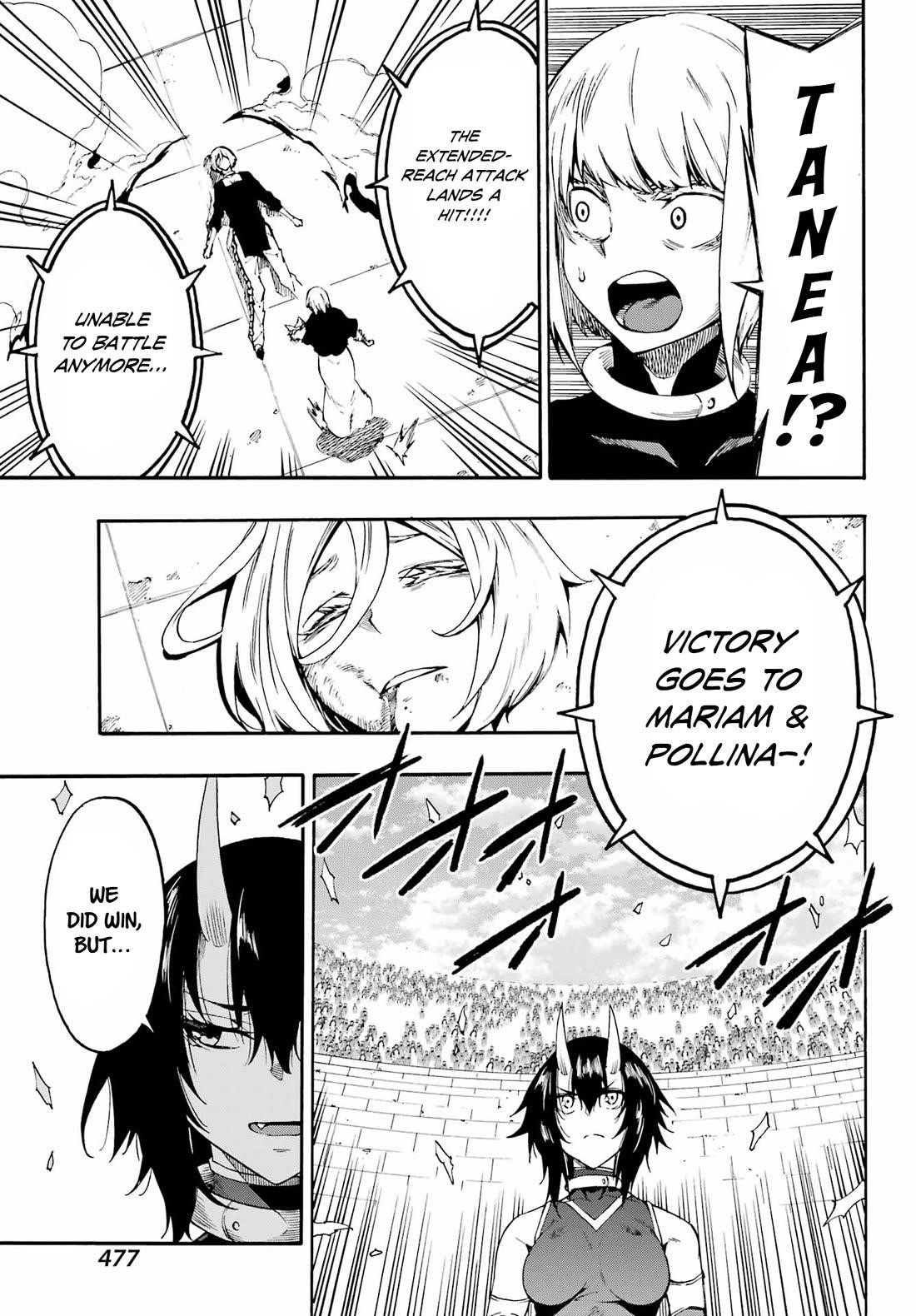 Hell’S Tormentor Kraken Chapter 37 - Page 13 in English