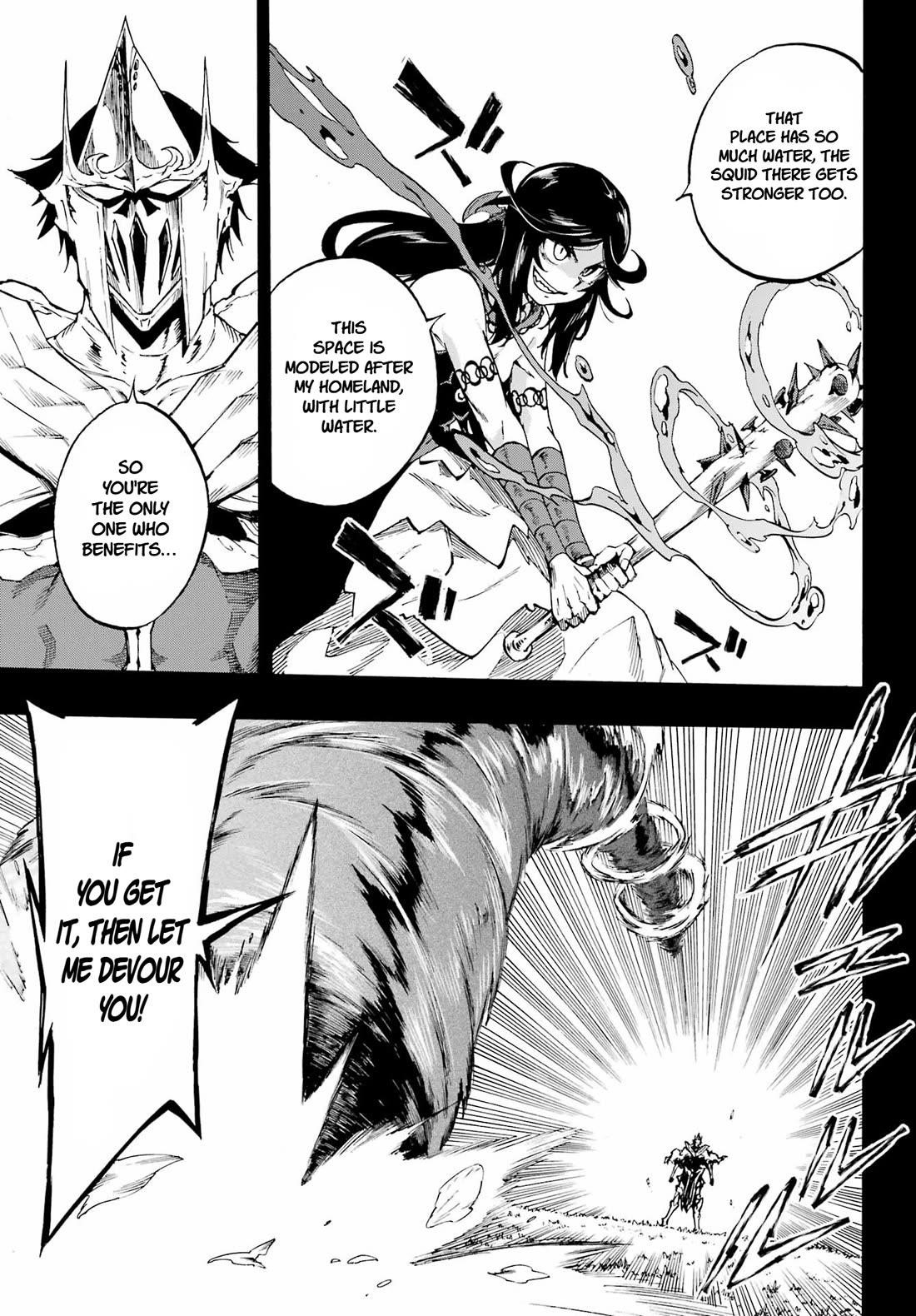 Hell’S Tormentor Kraken Chapter 37 - Page 23 in English
