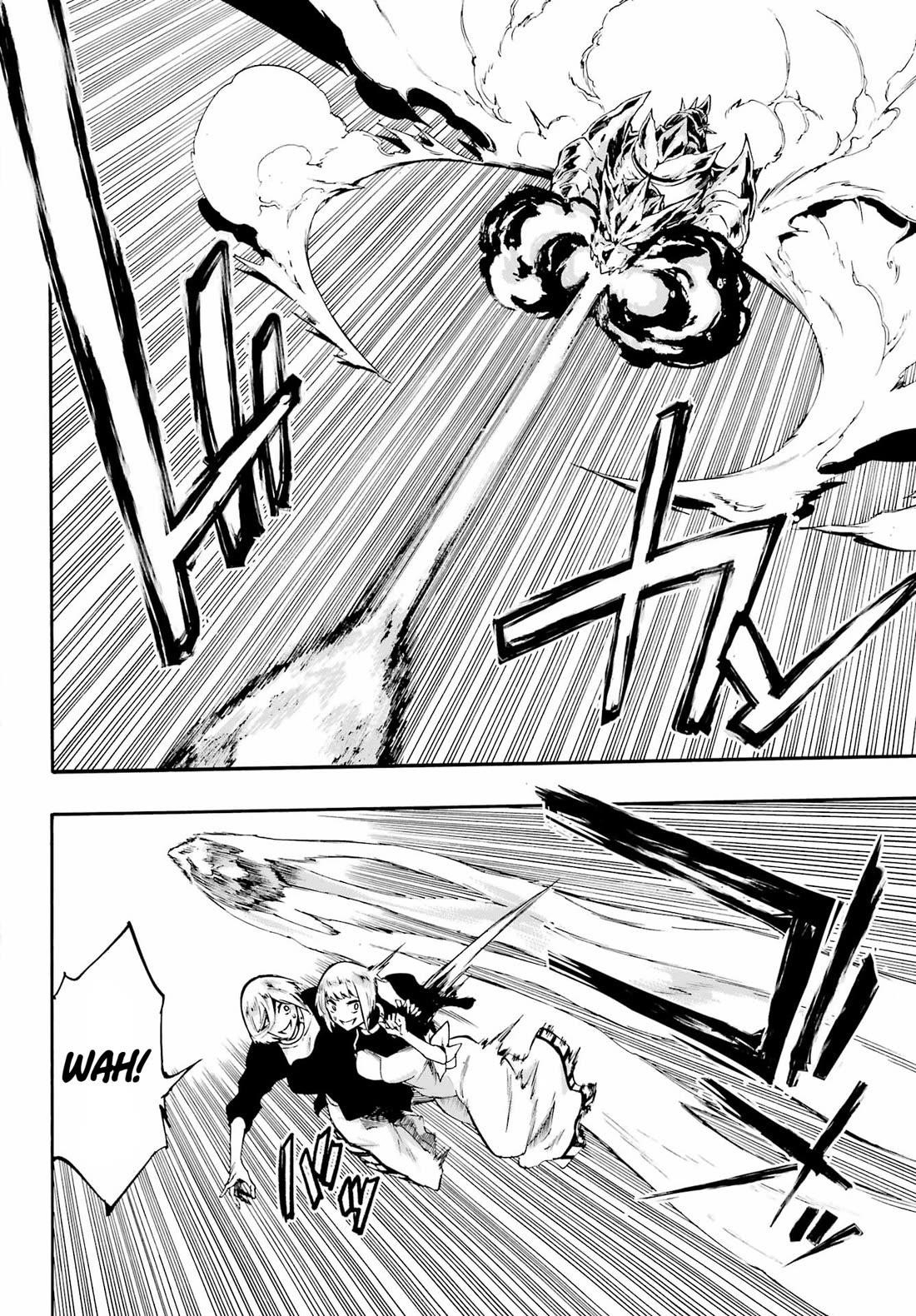 Hell’S Tormentor Kraken Chapter 37 - Page 3 in English
