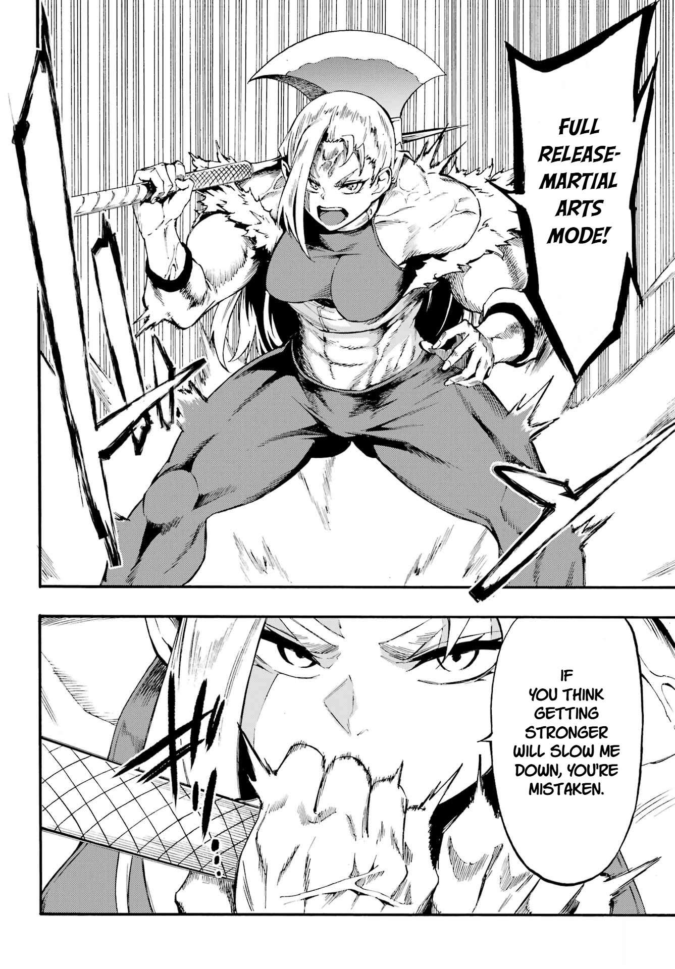 Hell’S Tormentor Kraken Chapter 38 - Page 15 in English