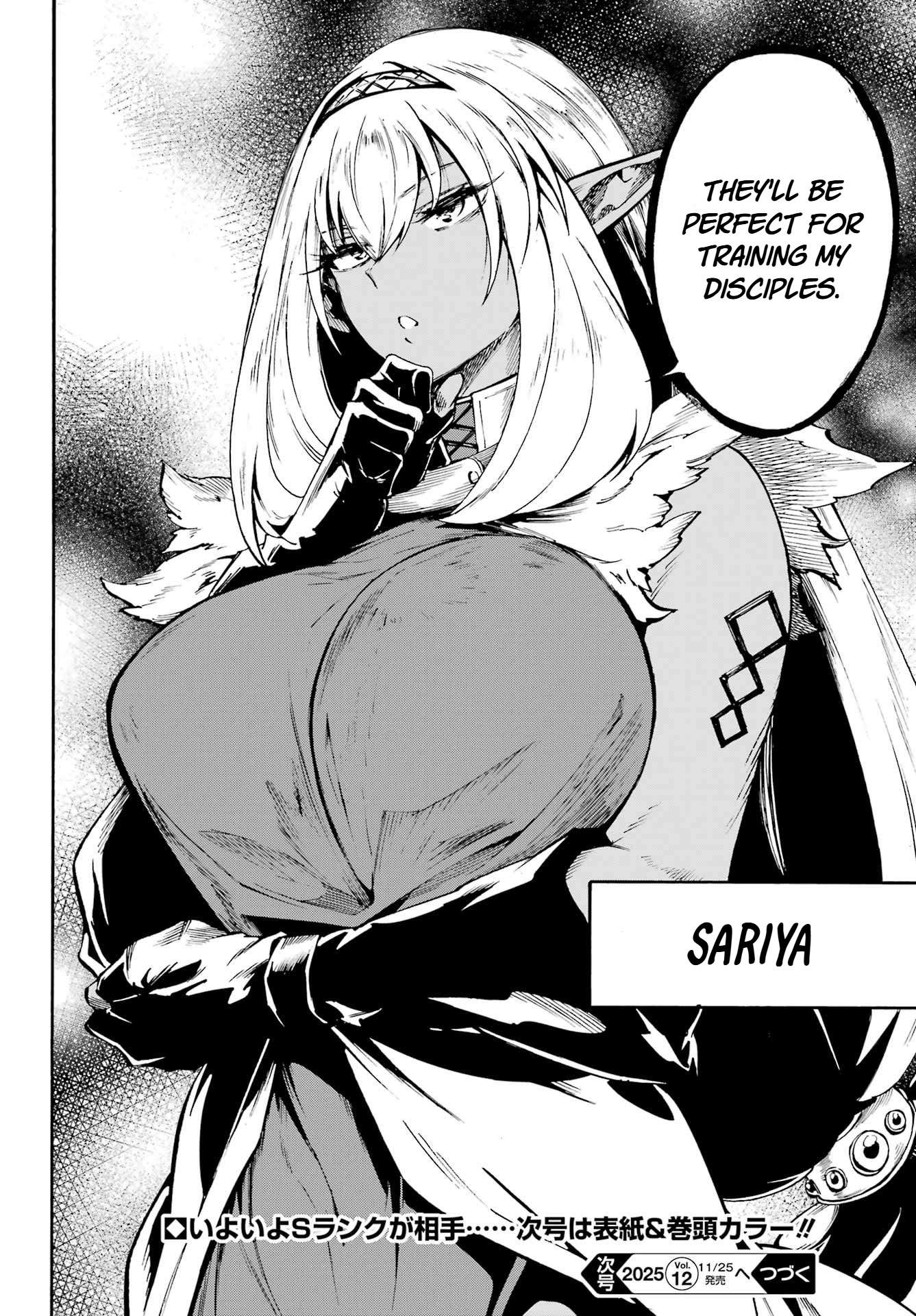 Hell’S Tormentor Kraken Chapter 38 - Page 28 in English