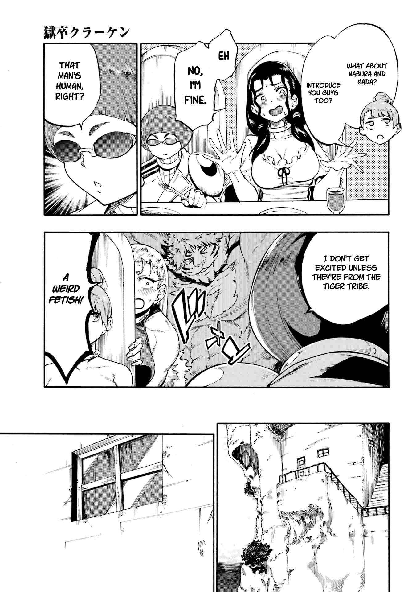 Hell’S Tormentor Kraken Chapter 39 - Page 12 in English