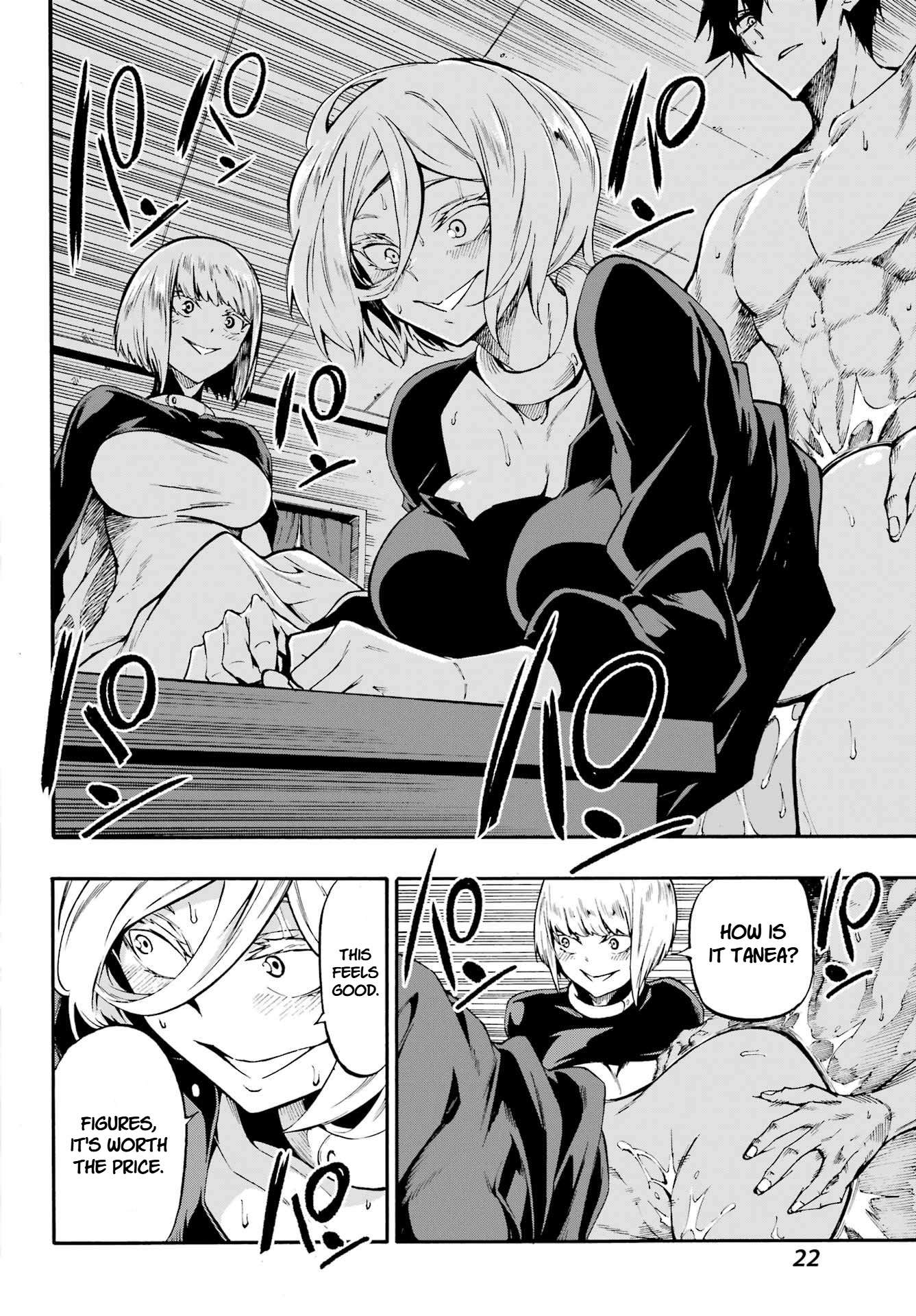 Hell’S Tormentor Kraken Chapter 39 - Page 13 in English