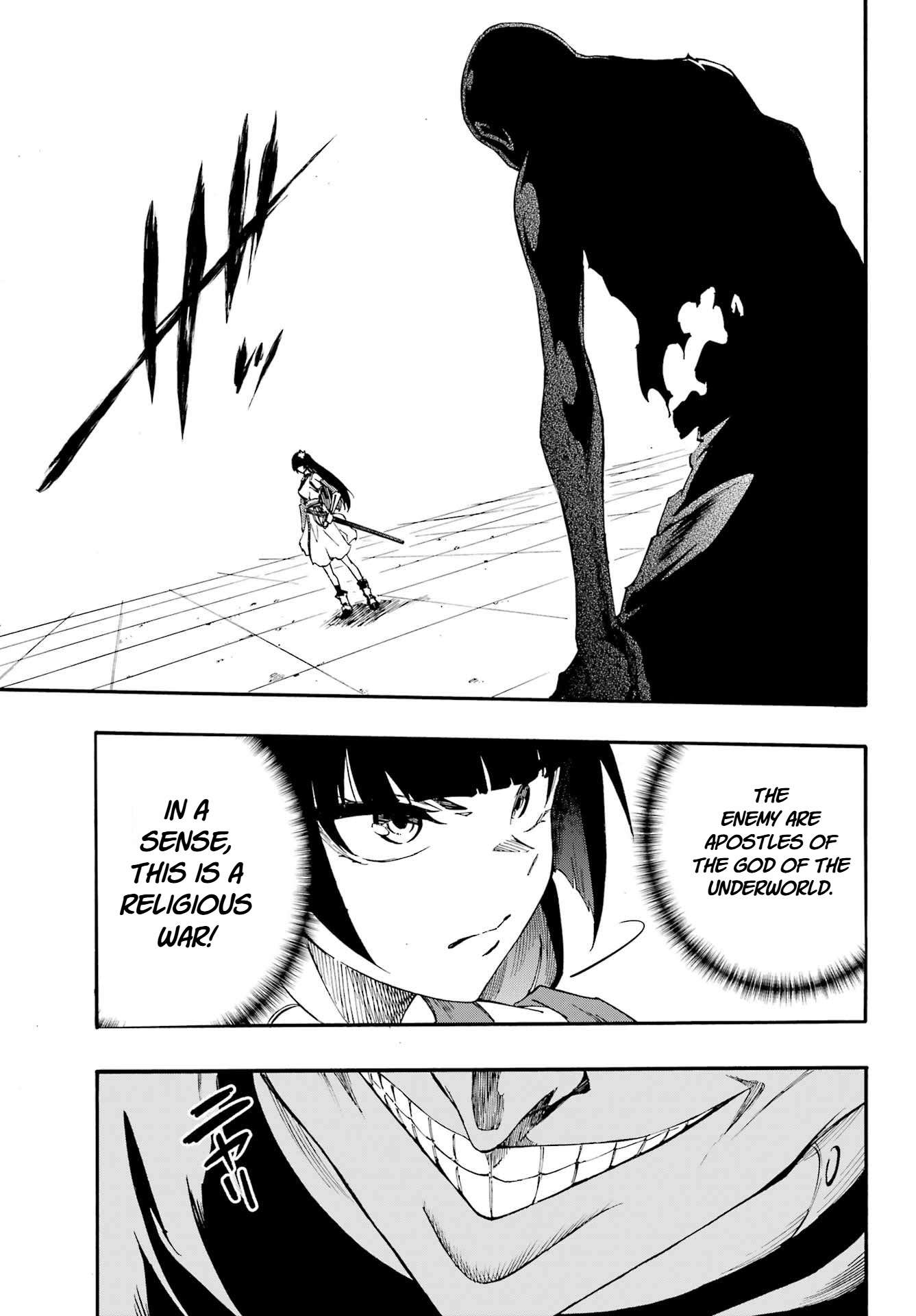 Hell’S Tormentor Kraken Chapter 39 - Page 30 in English