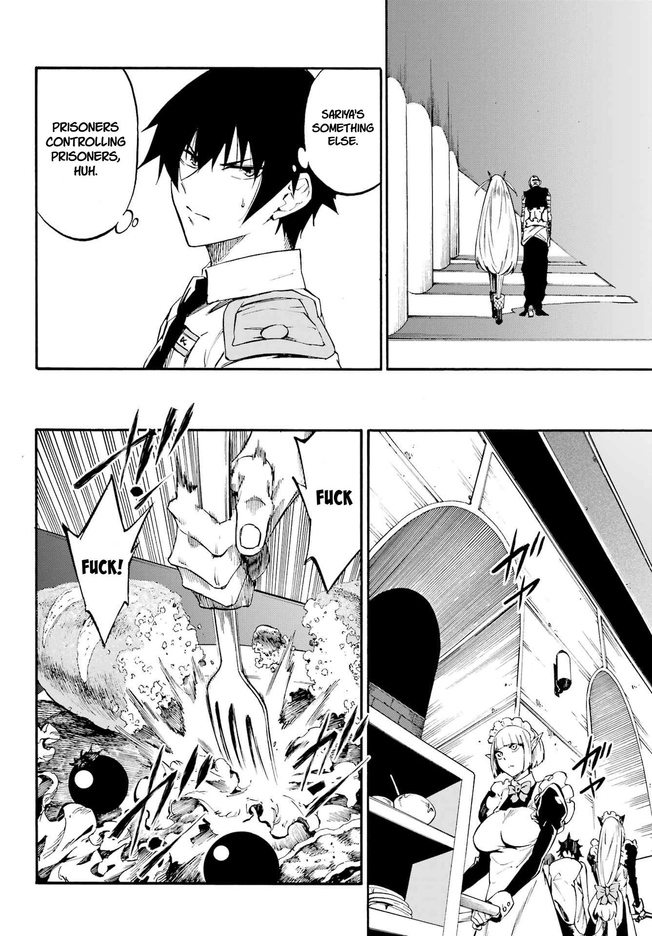 Hell’S Tormentor Kraken Chapter 39 - Page 9 in English