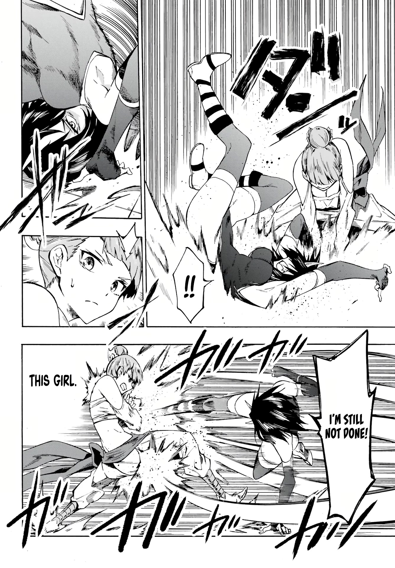 Hell’S Tormentor Kraken Chapter 4 - Page 12 in English