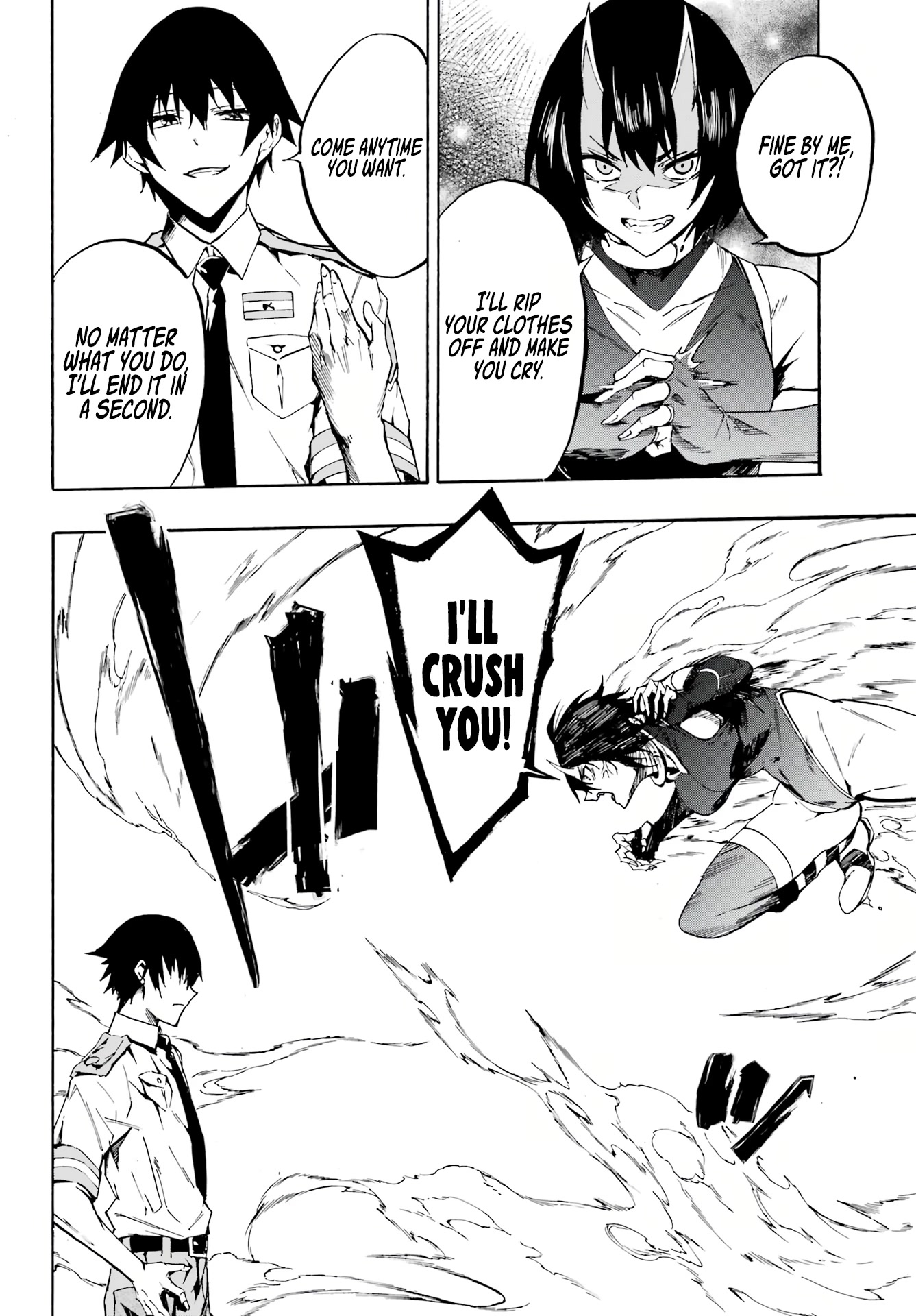 Hell’S Tormentor Kraken Chapter 4 - Page 24 in English