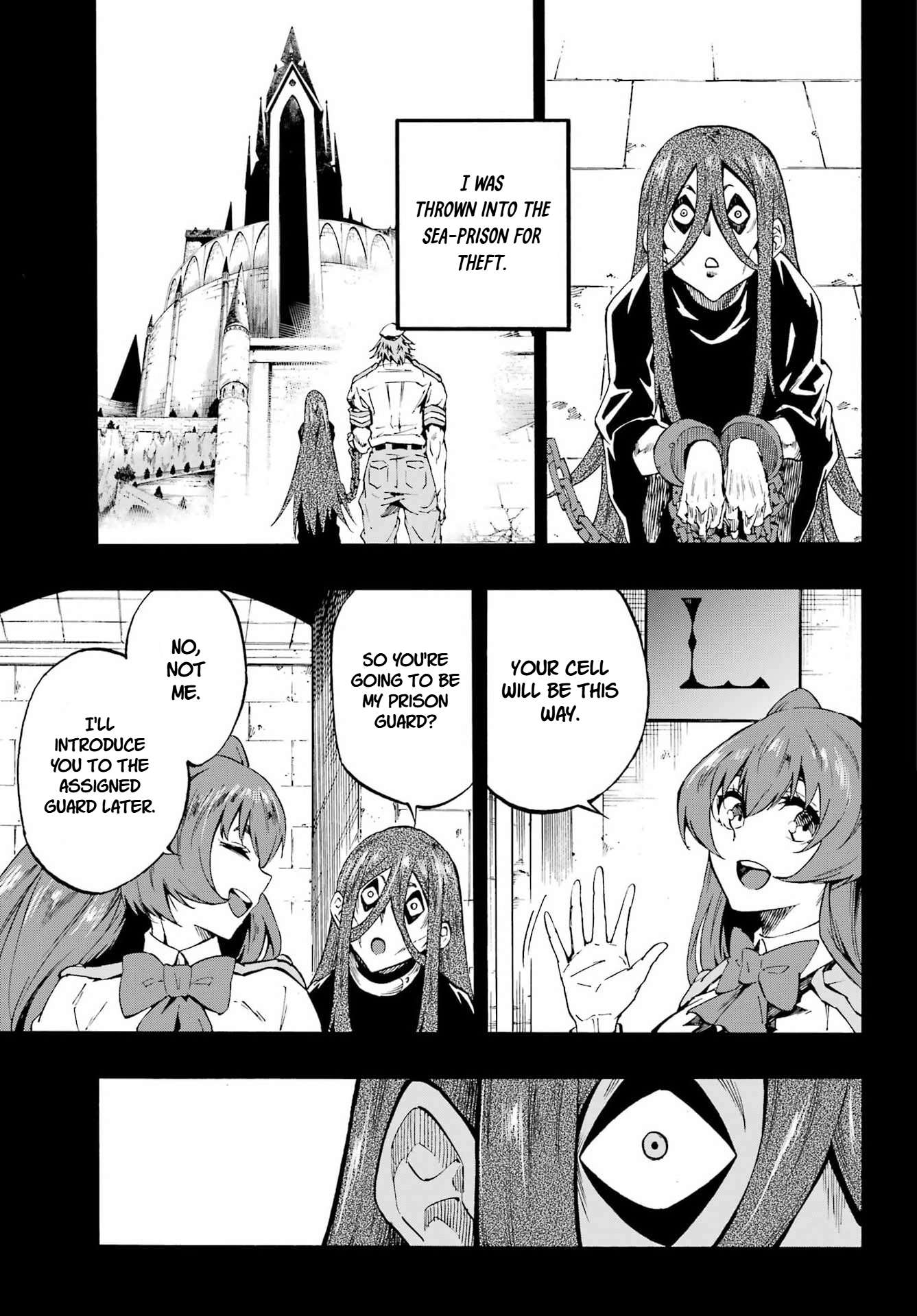 Hell’S Tormentor Kraken Chapter 40 - Page 17 in English