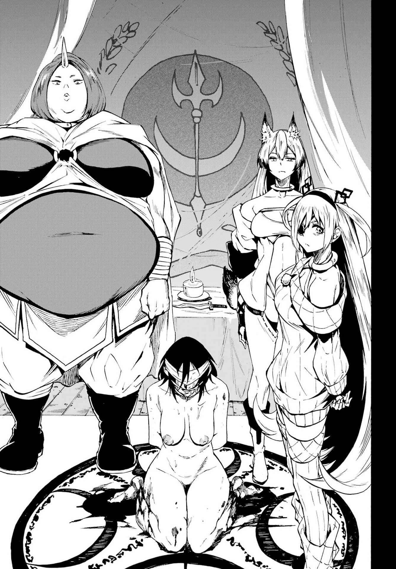 Hell’S Tormentor Kraken Chapter 40 - Page 21 in English