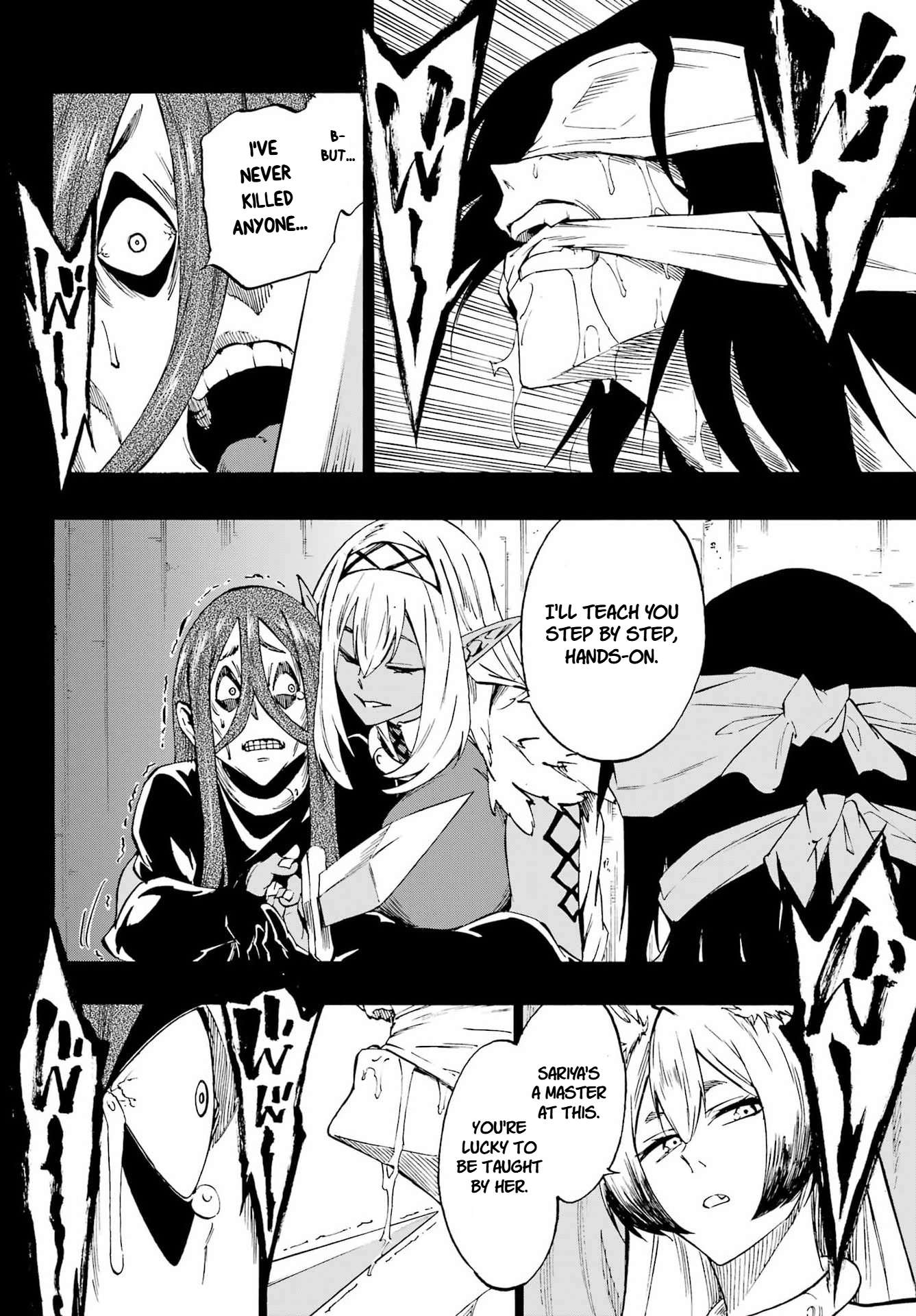 Hell’S Tormentor Kraken Chapter 40 - Page 24 in English