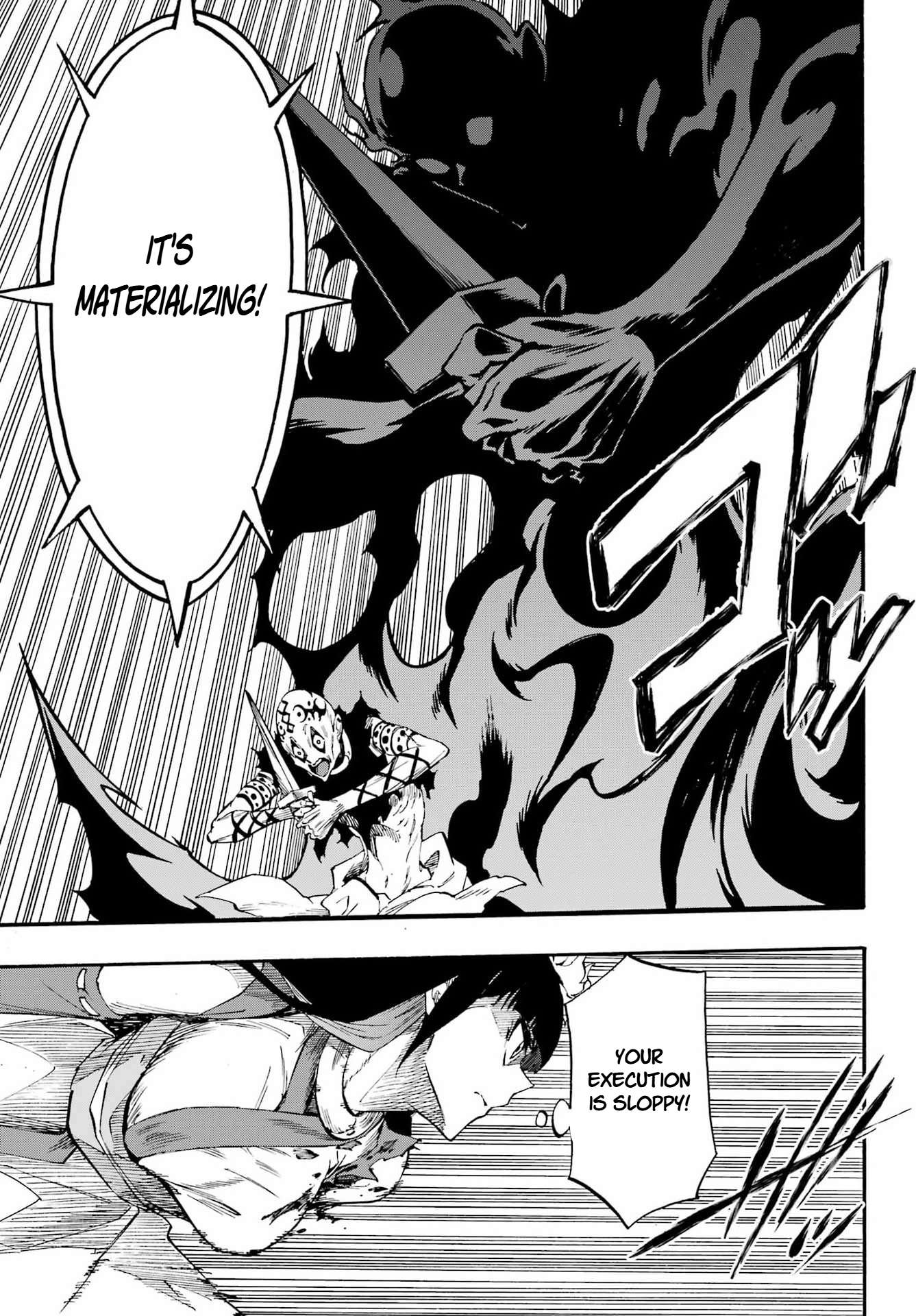 Hell’S Tormentor Kraken Chapter 40 - Page 27 in English