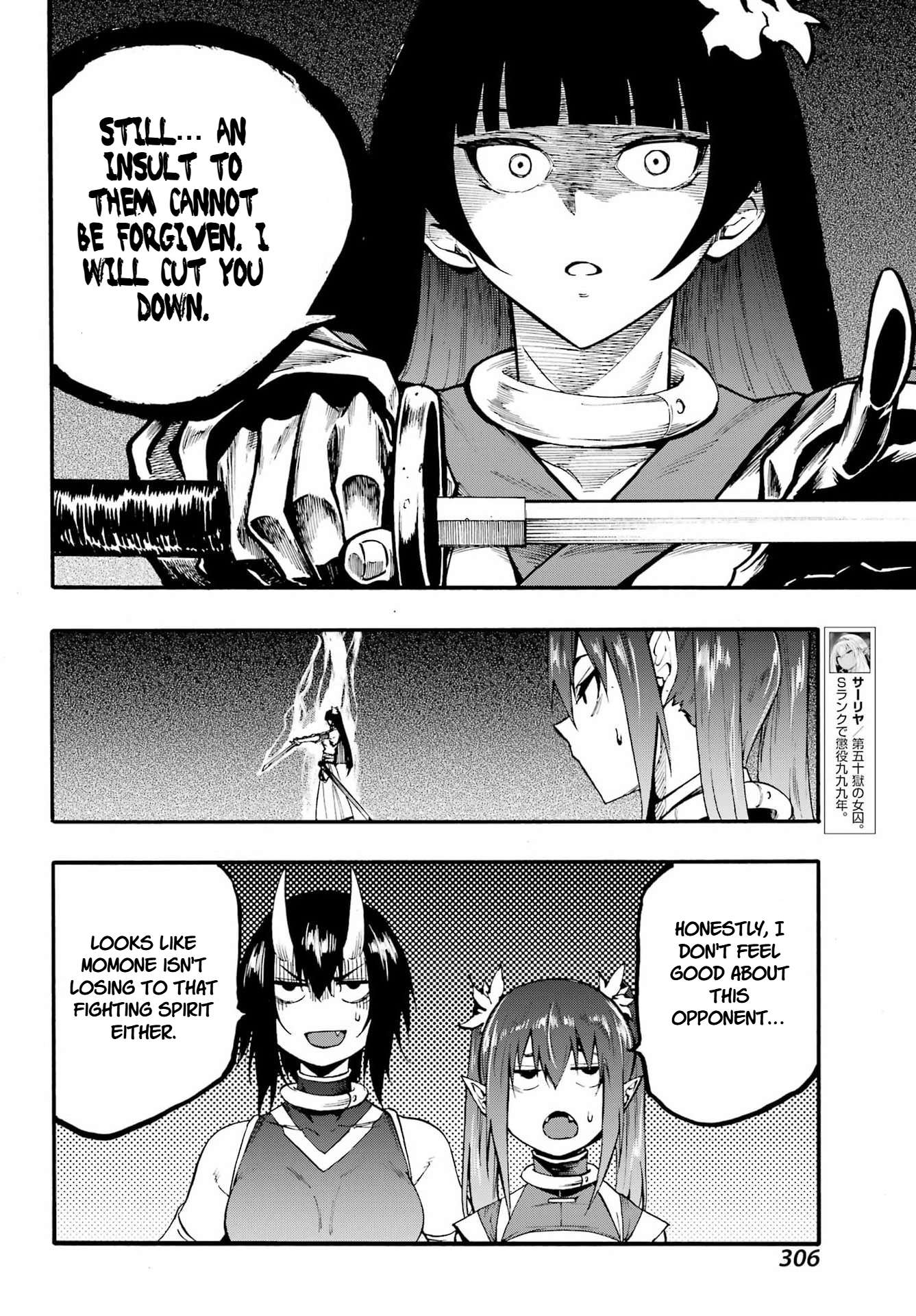 Hell’S Tormentor Kraken Chapter 40 - Page 8 in English