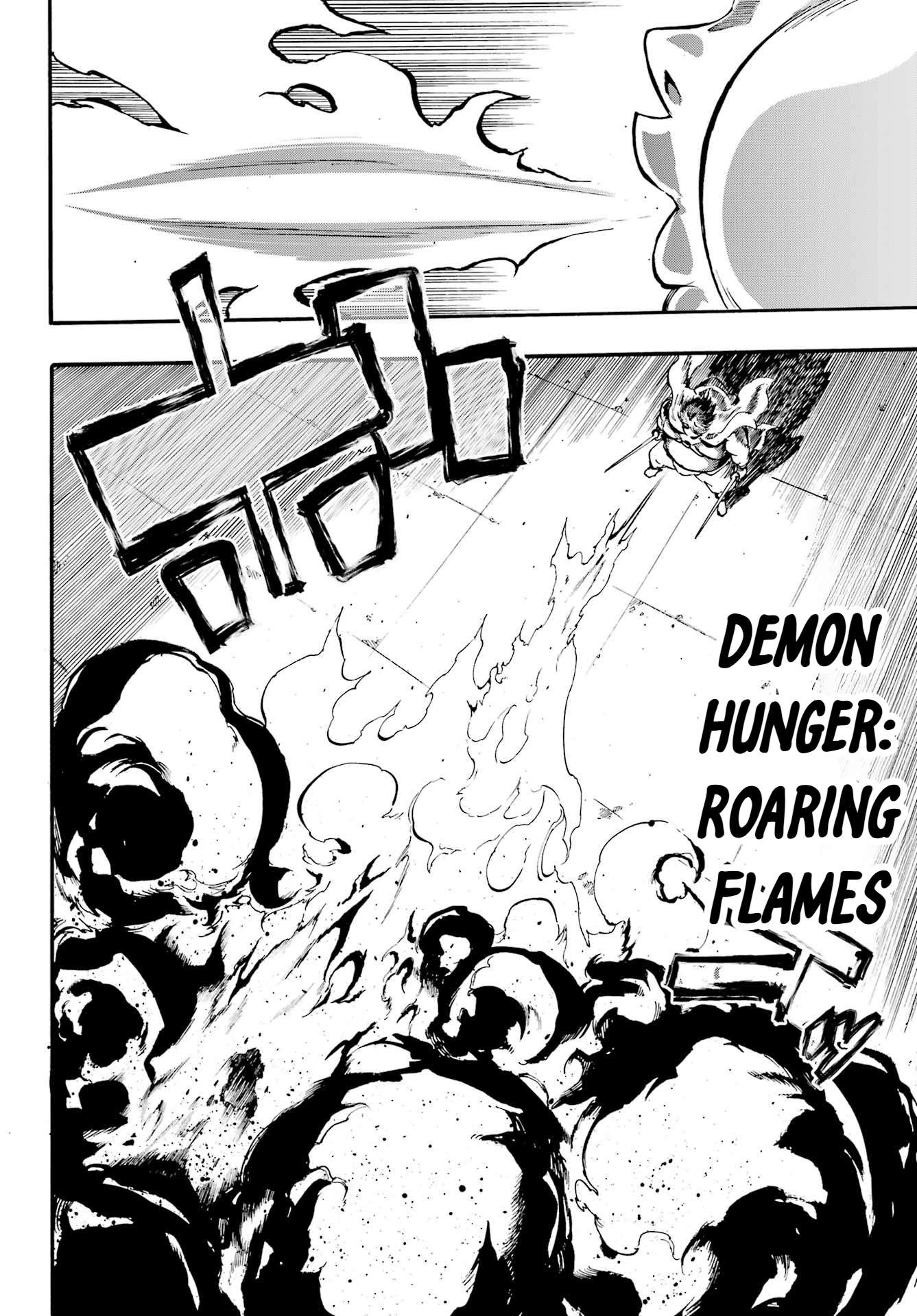 Hell’S Tormentor Kraken Chapter 41 - Page 14 in English
