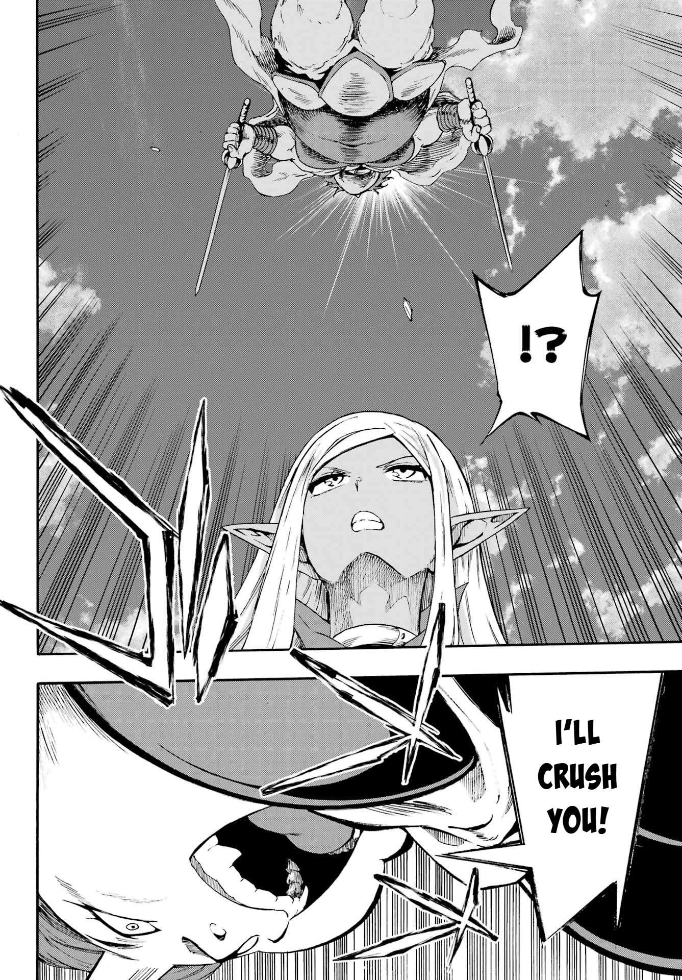 Hell’S Tormentor Kraken Chapter 41 - Page 16 in English