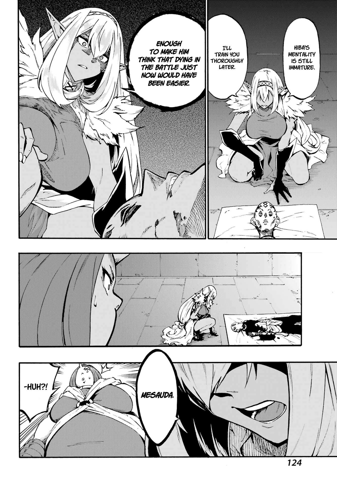 Hell’S Tormentor Kraken Chapter 41 - Page 6 in English