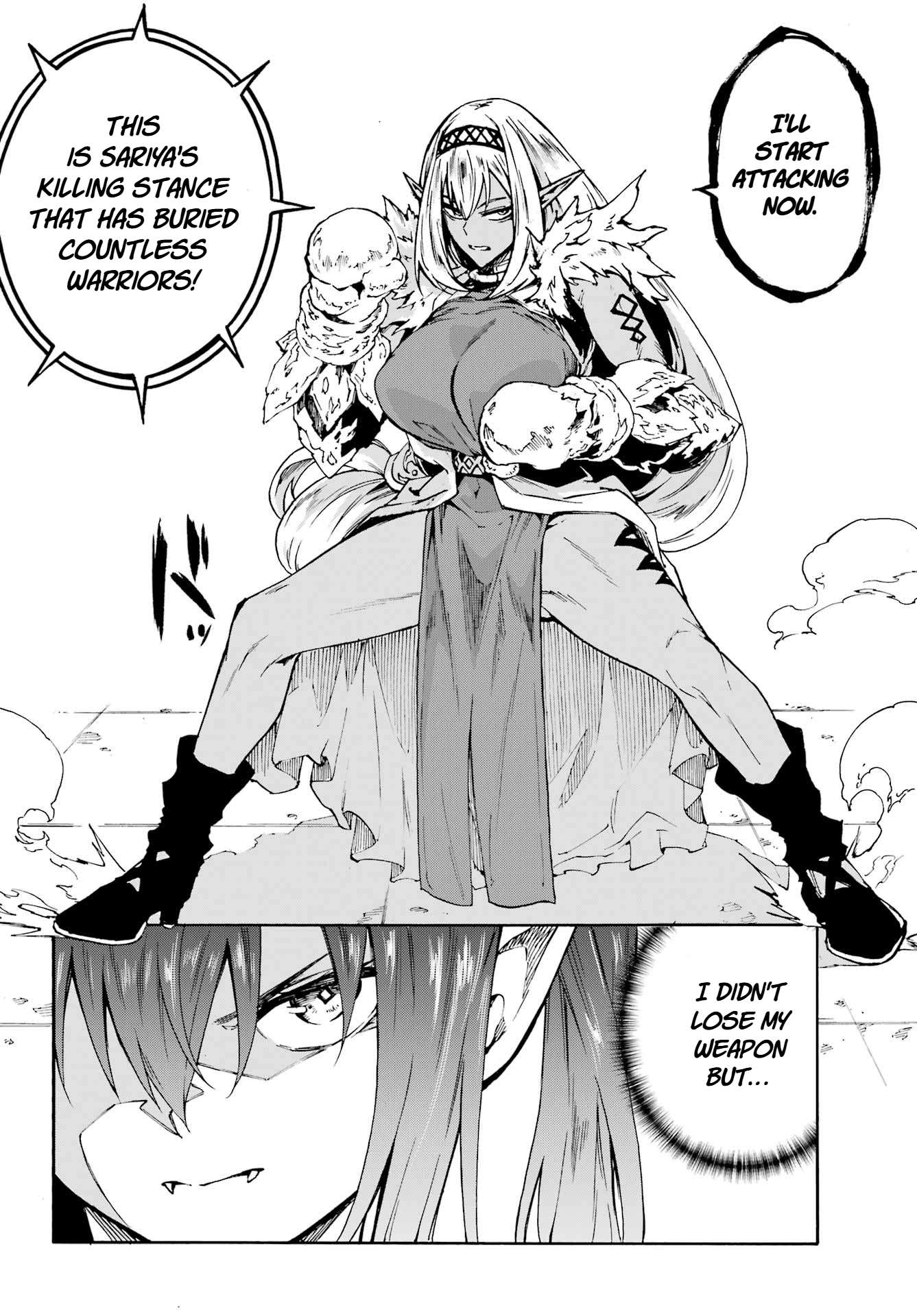 Hell’S Tormentor Kraken Chapter 42 - Page 10 in English