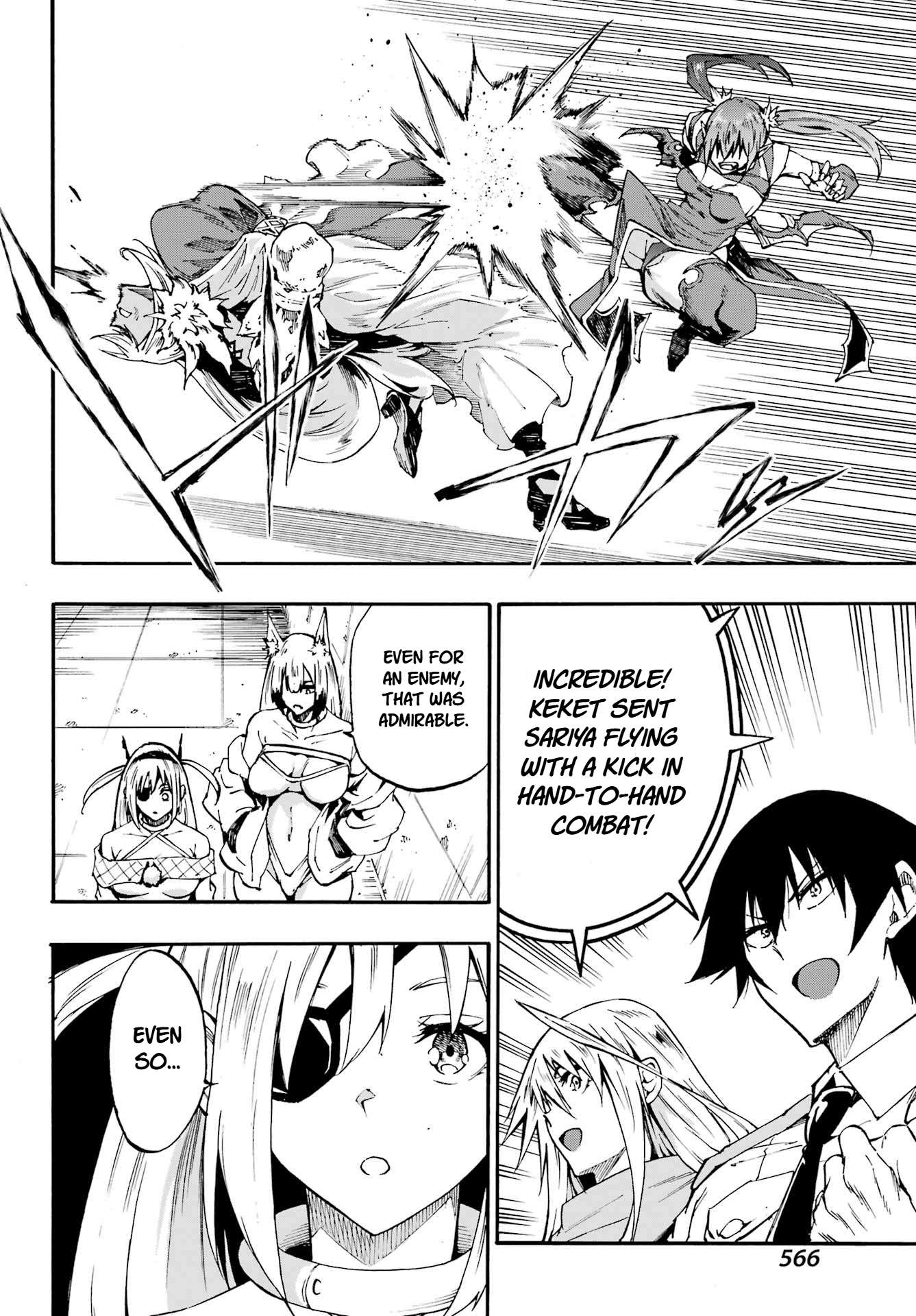 Hell’S Tormentor Kraken Chapter 42 - Page 16 in English
