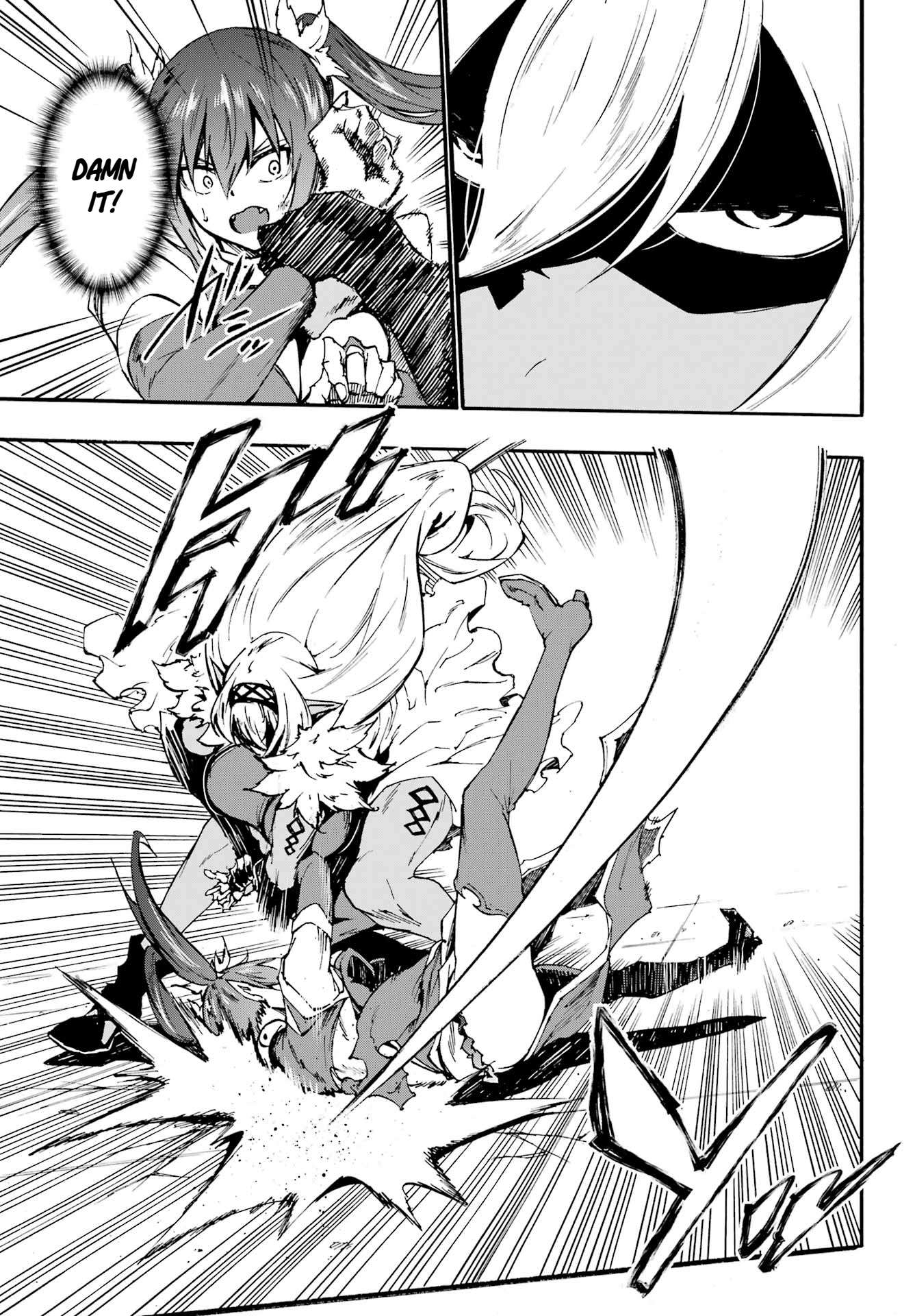 Hell’S Tormentor Kraken Chapter 42 - Page 22 in English