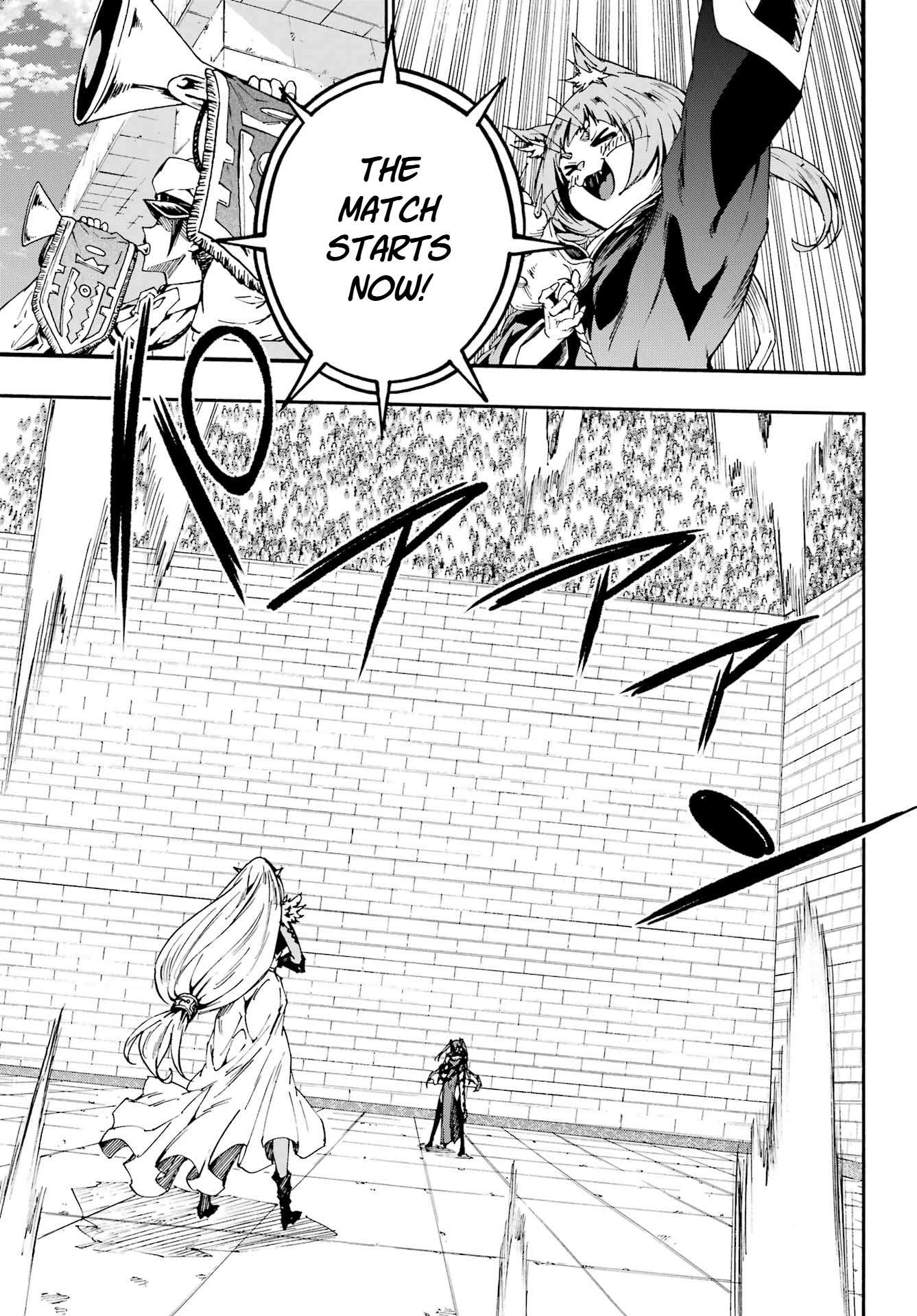 Hell’S Tormentor Kraken Chapter 42 - Page 3 in English