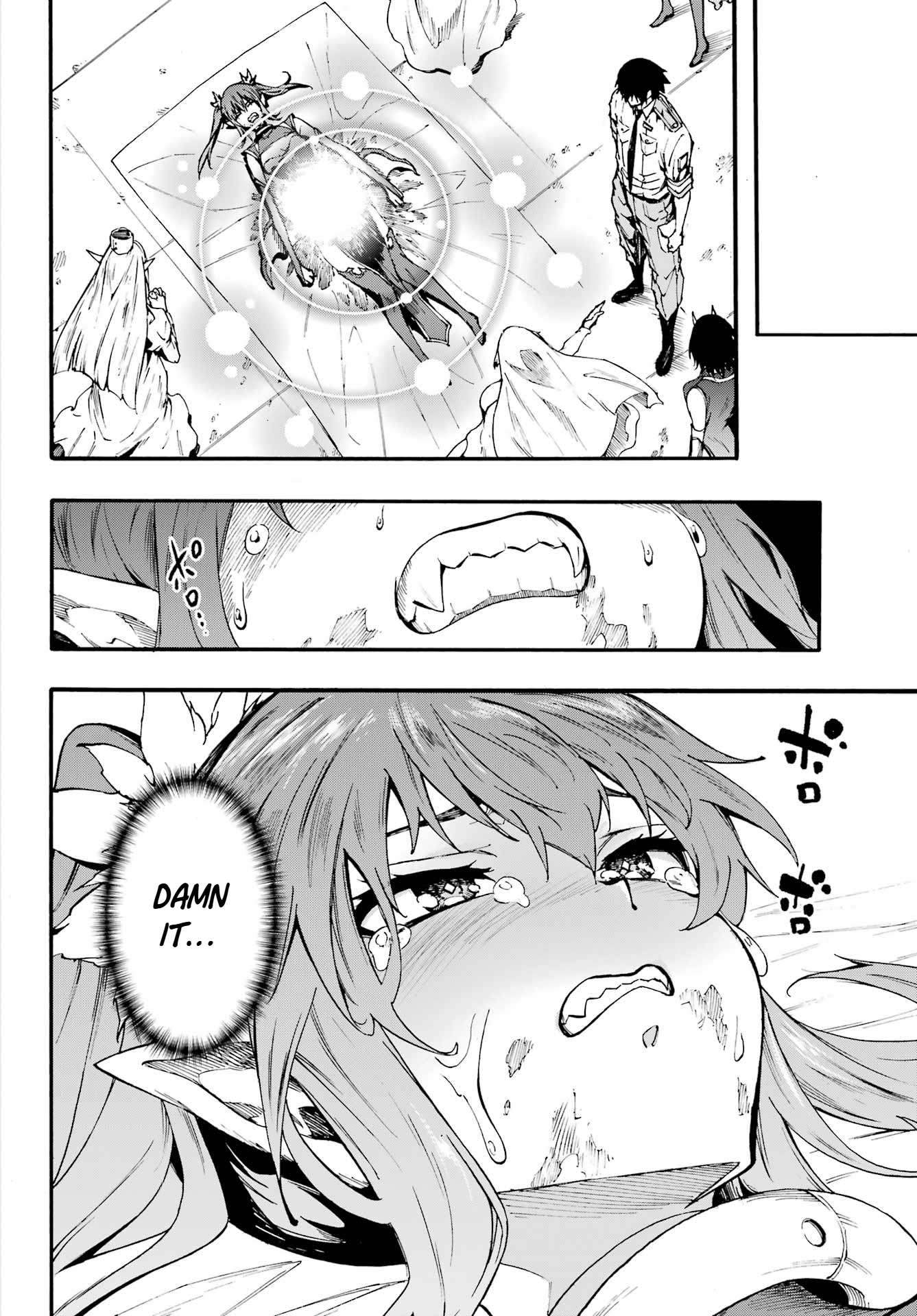 Hell’S Tormentor Kraken Chapter 42 - Page 30 in English